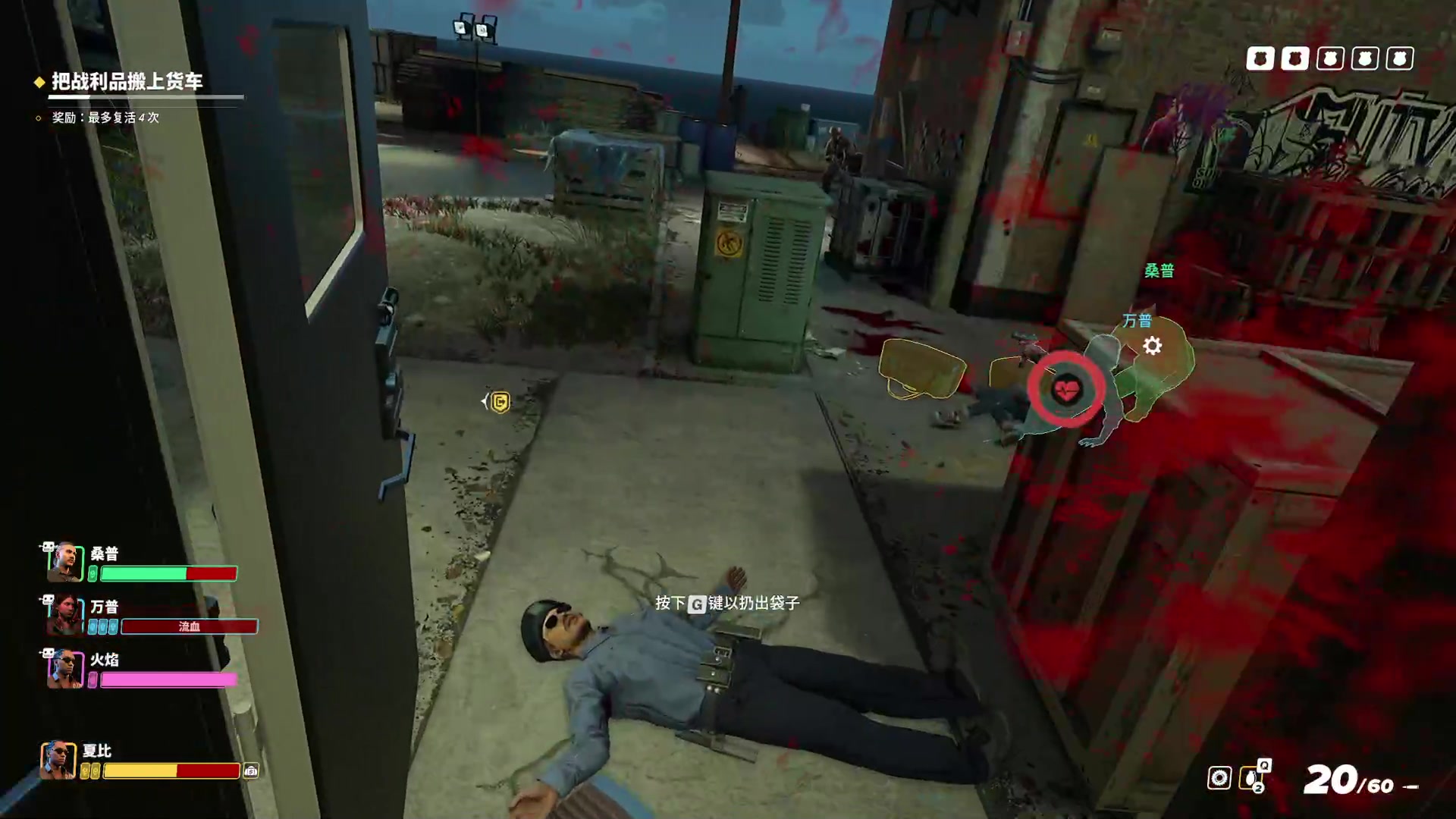 【2023-04-05 22点场】主播无忧丶：【小奶团】滚石城专业团队