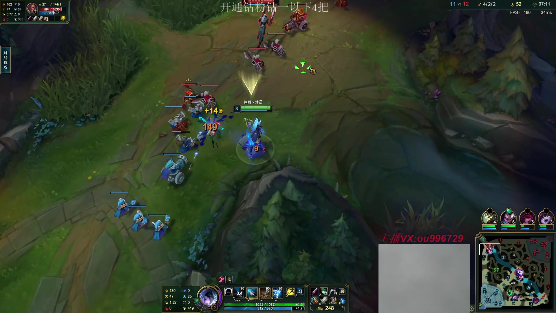 【2023-04-05 23点场】暗夜猎手光头强：第一vn：小代克星！！！