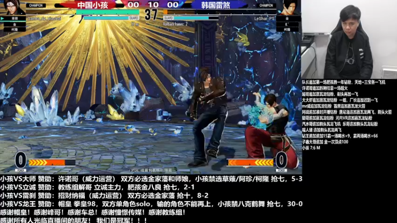 【2023-04-05 22点场】游天堂：小孩曾卓君：金馆长来了！