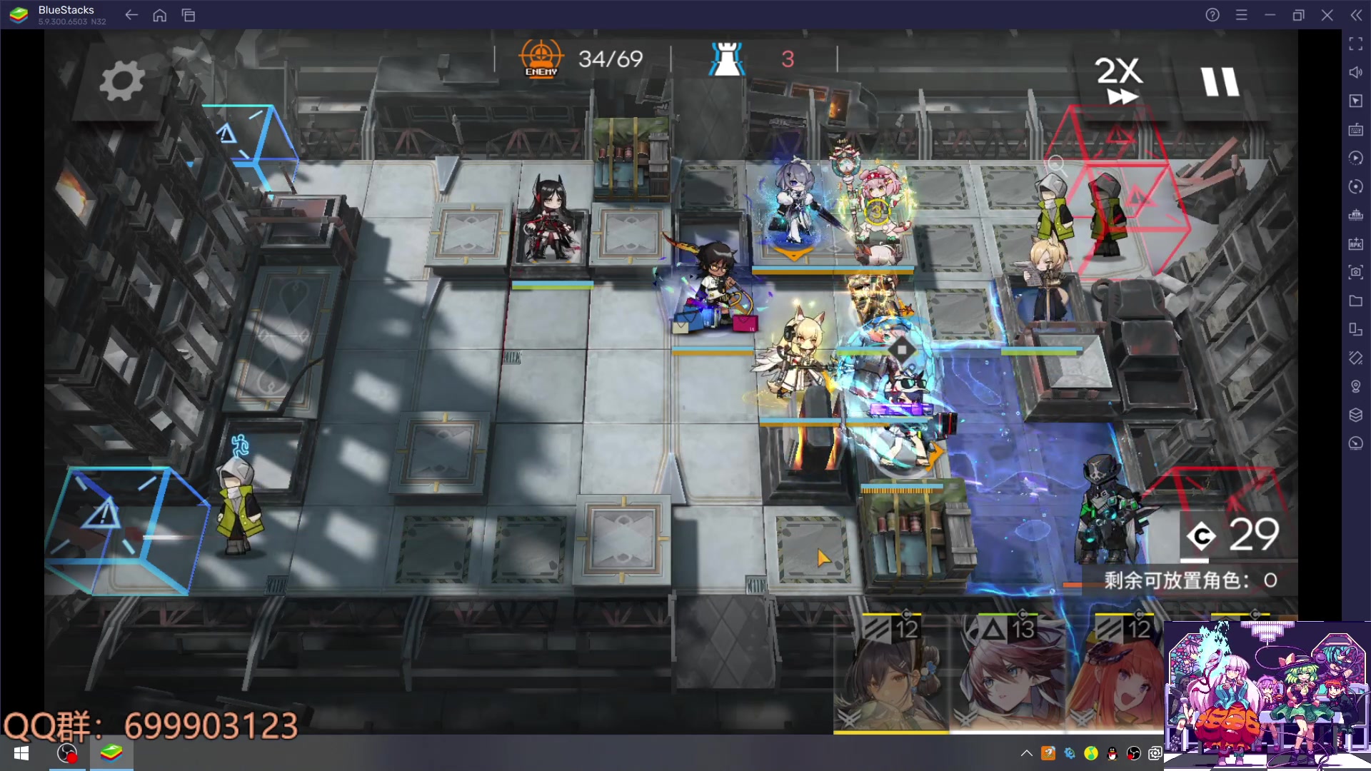 【2023-04-06 19点场】AllenCode：游戏日常+听歌