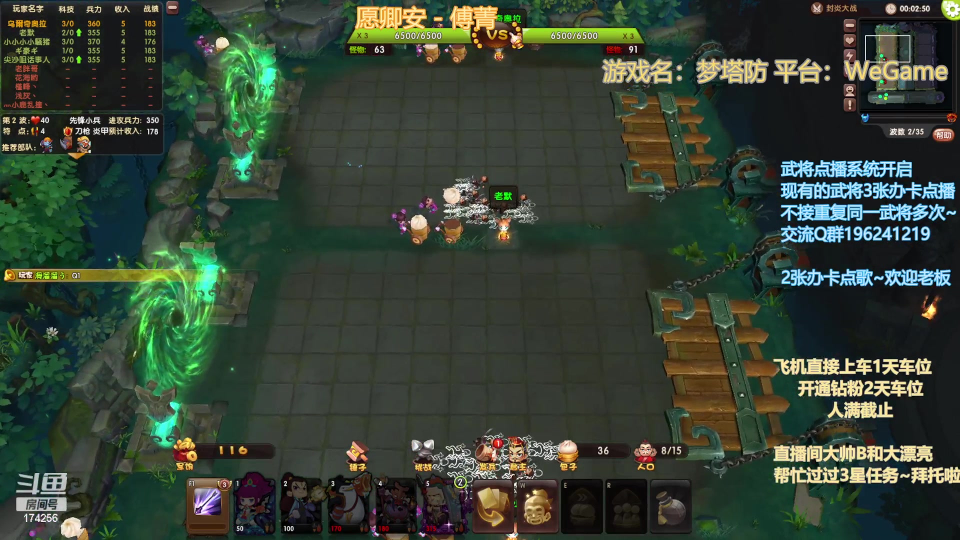 【2023-04-05 20点场】皮小乌：乌：出现吧~皮卡乌！