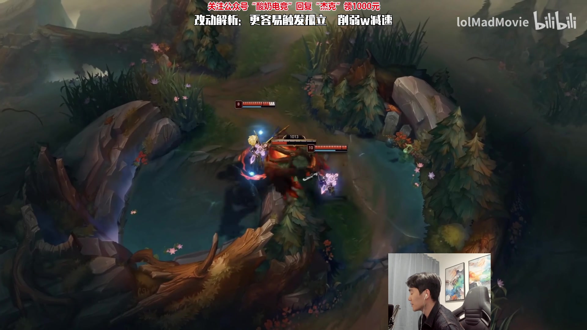 【2023-04-06 01点场】杰克螳螂：新版本隐杀流归来！