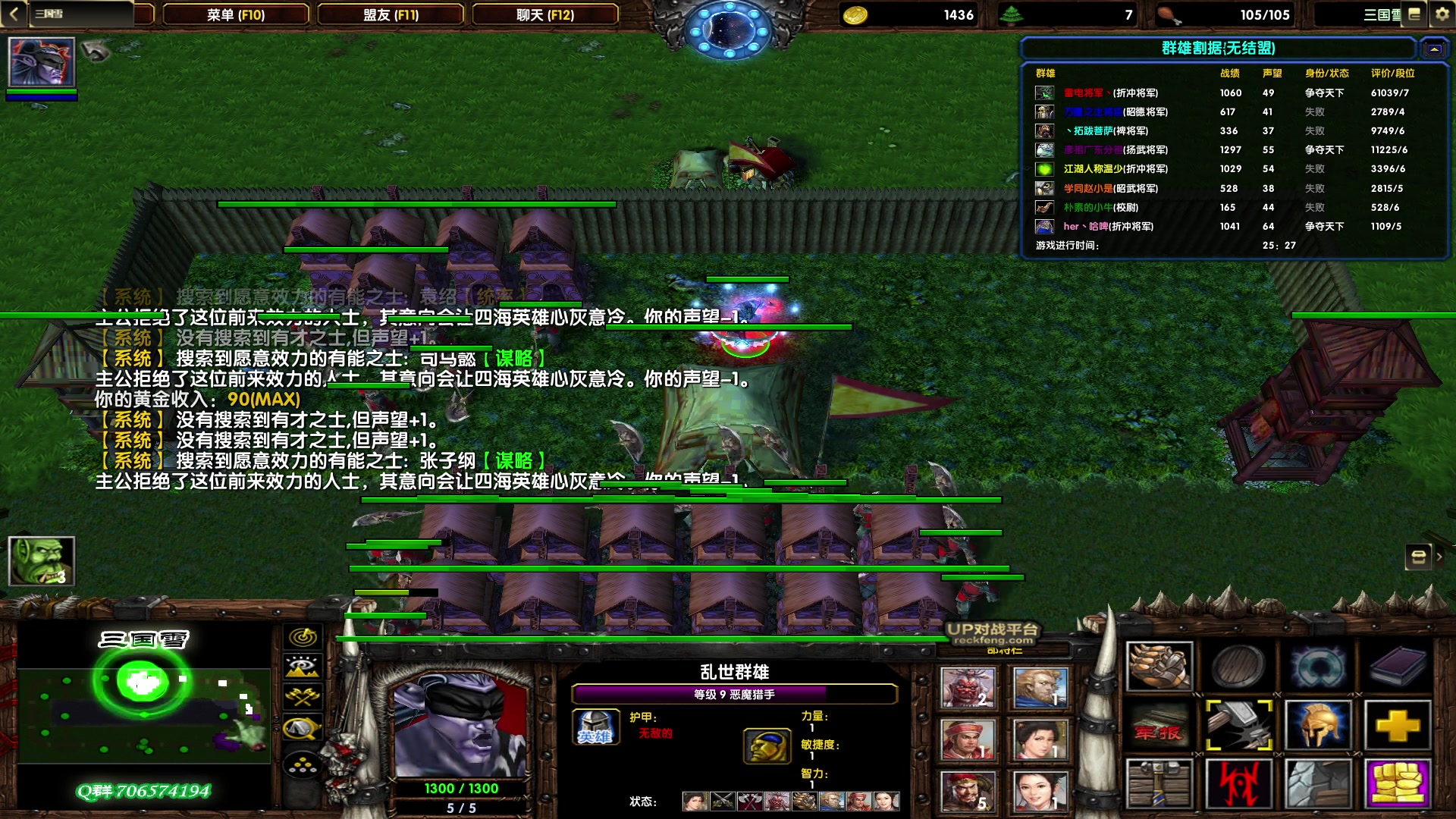 【2023-04-05 14点场】余贰人：新年快乐！ 97828