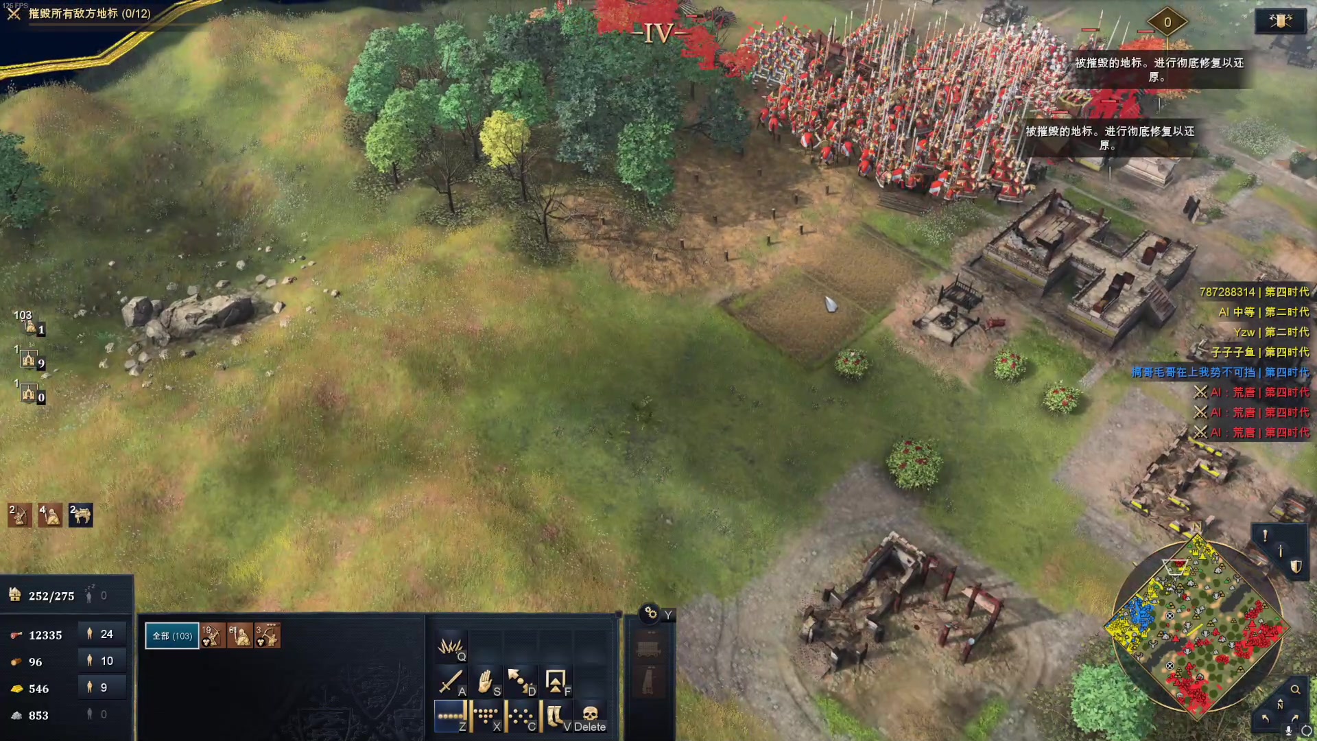 【2023-04-05 19点场】SAYA丶J：真正攒劲的游戏！