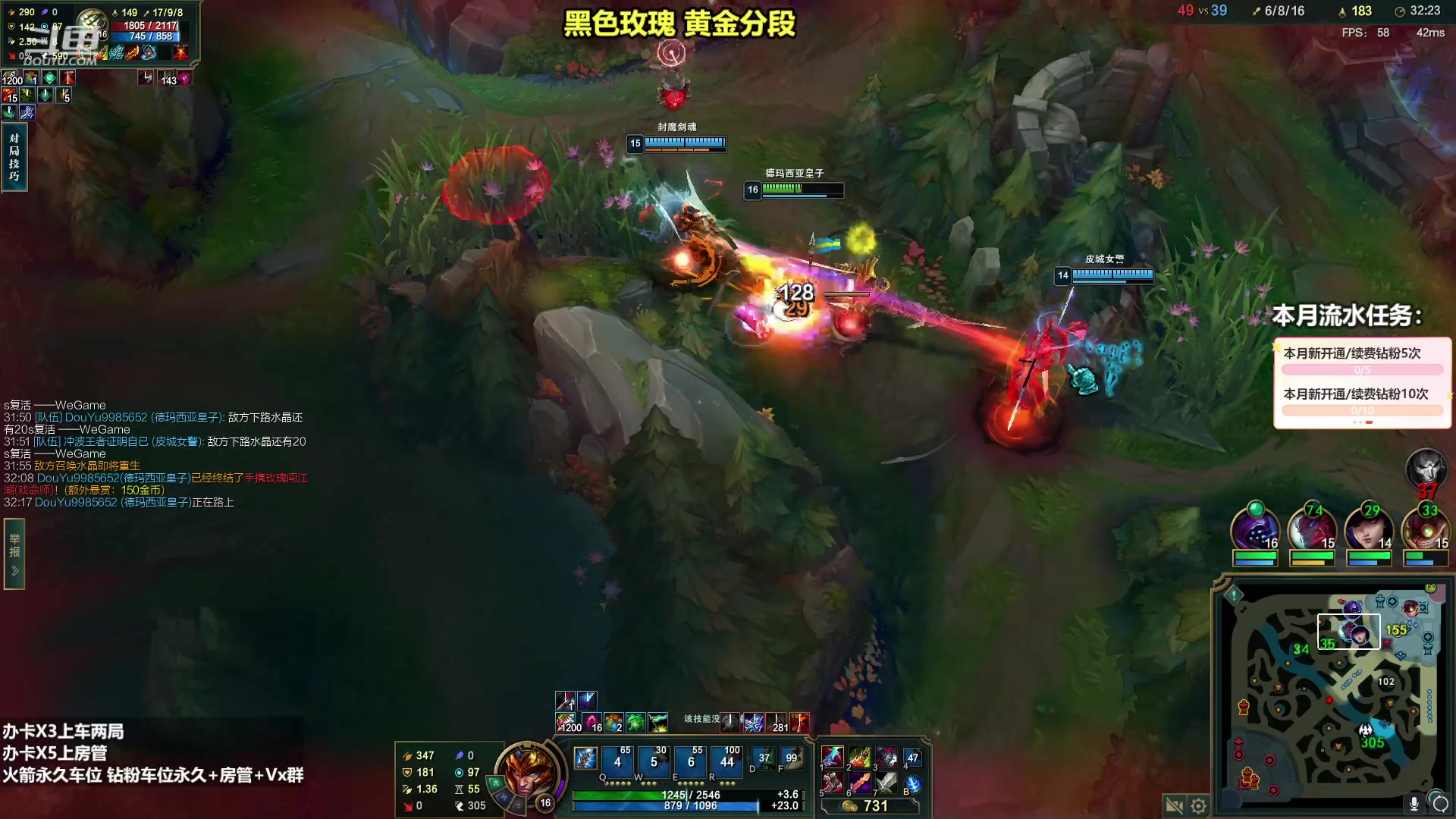 【2023-04-05 19点场】小柯柯大魔王：小柯柯：野区开膛手