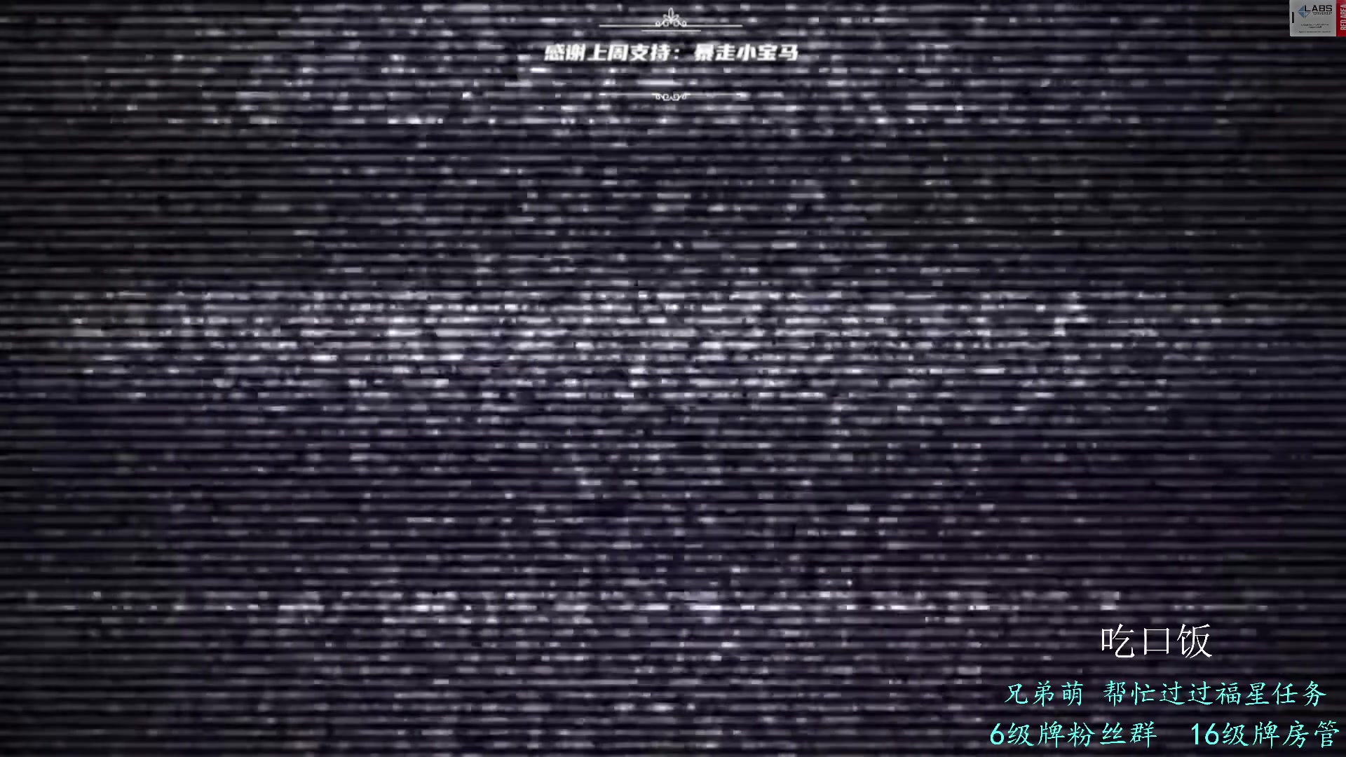 【2023-04-05 20点场】王浩天儿：【404/71级】杀戮的欲望正在高涨..