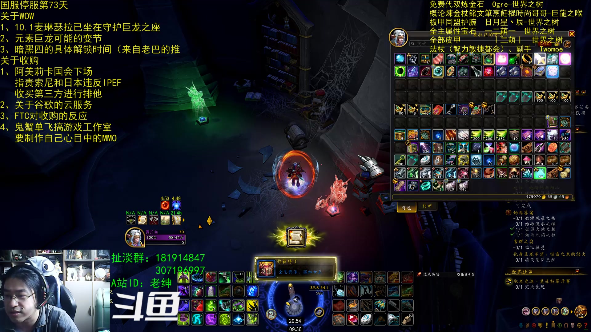 【2023-04-06 08点场】AC绅士向：话痨绅：终于下场了