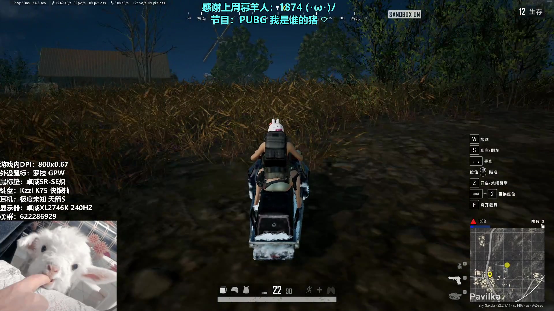 【2023-04-05 20点场】请给我画一只羊：小羊： 所有的懈怠 都是不够热爱⭐
