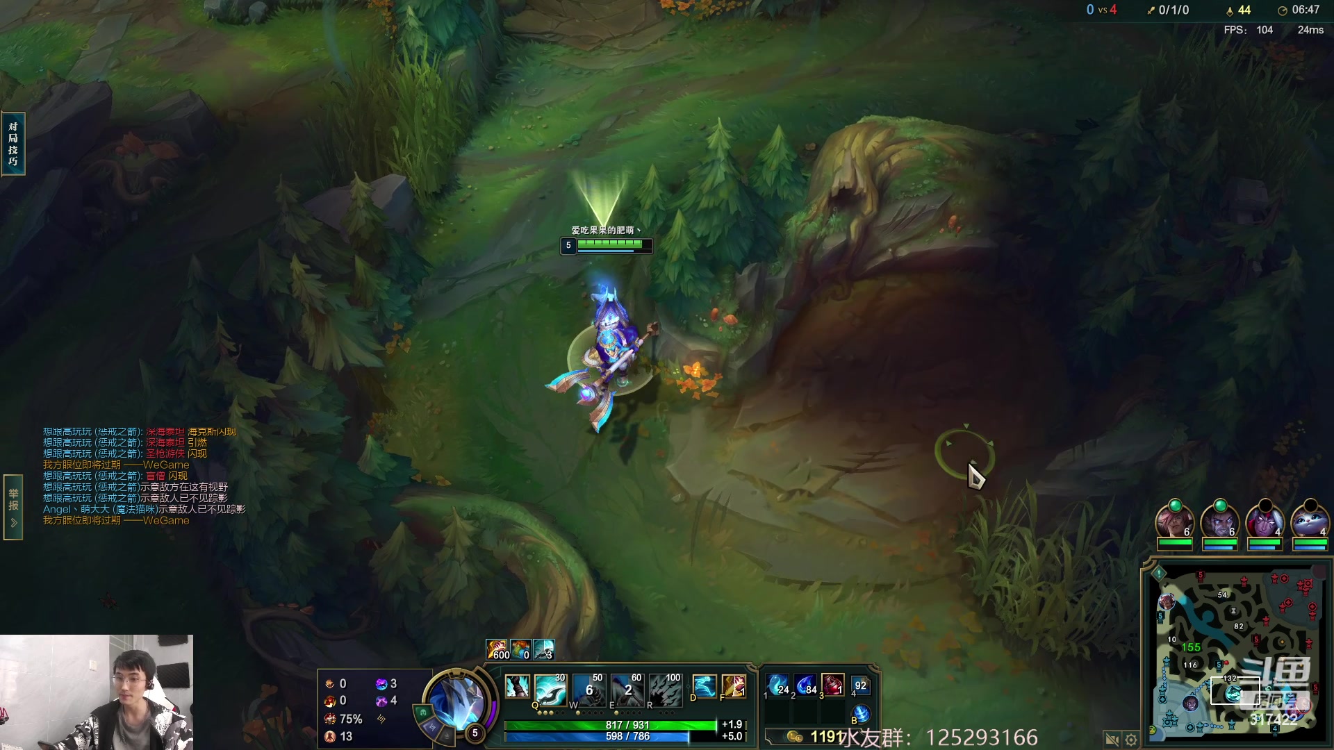 【2023-04-06 11点场】驴酱的冯雨大王：冯雨大王：保持理智，热爱生活！