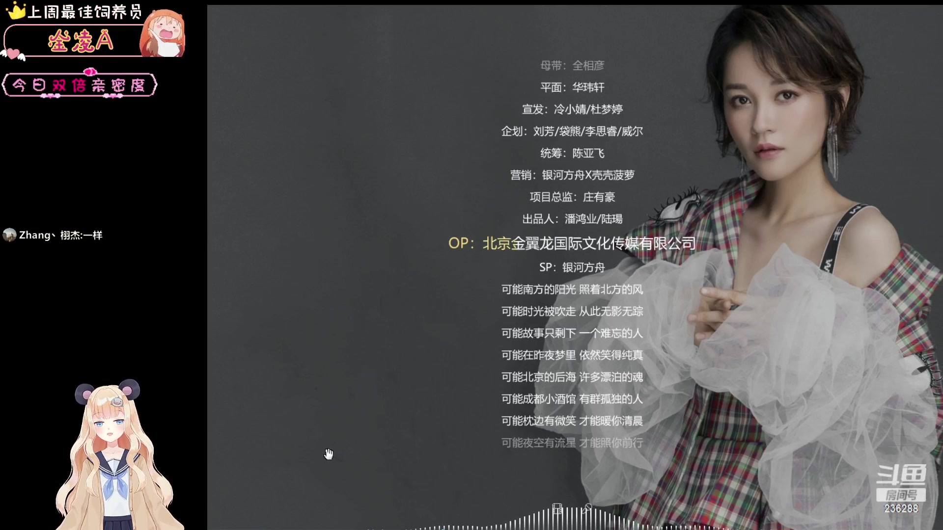 【2023-04-06 05点场】宇宙超级无敌鸽子她：恐怖游戏冲鸭！带你们起飞~