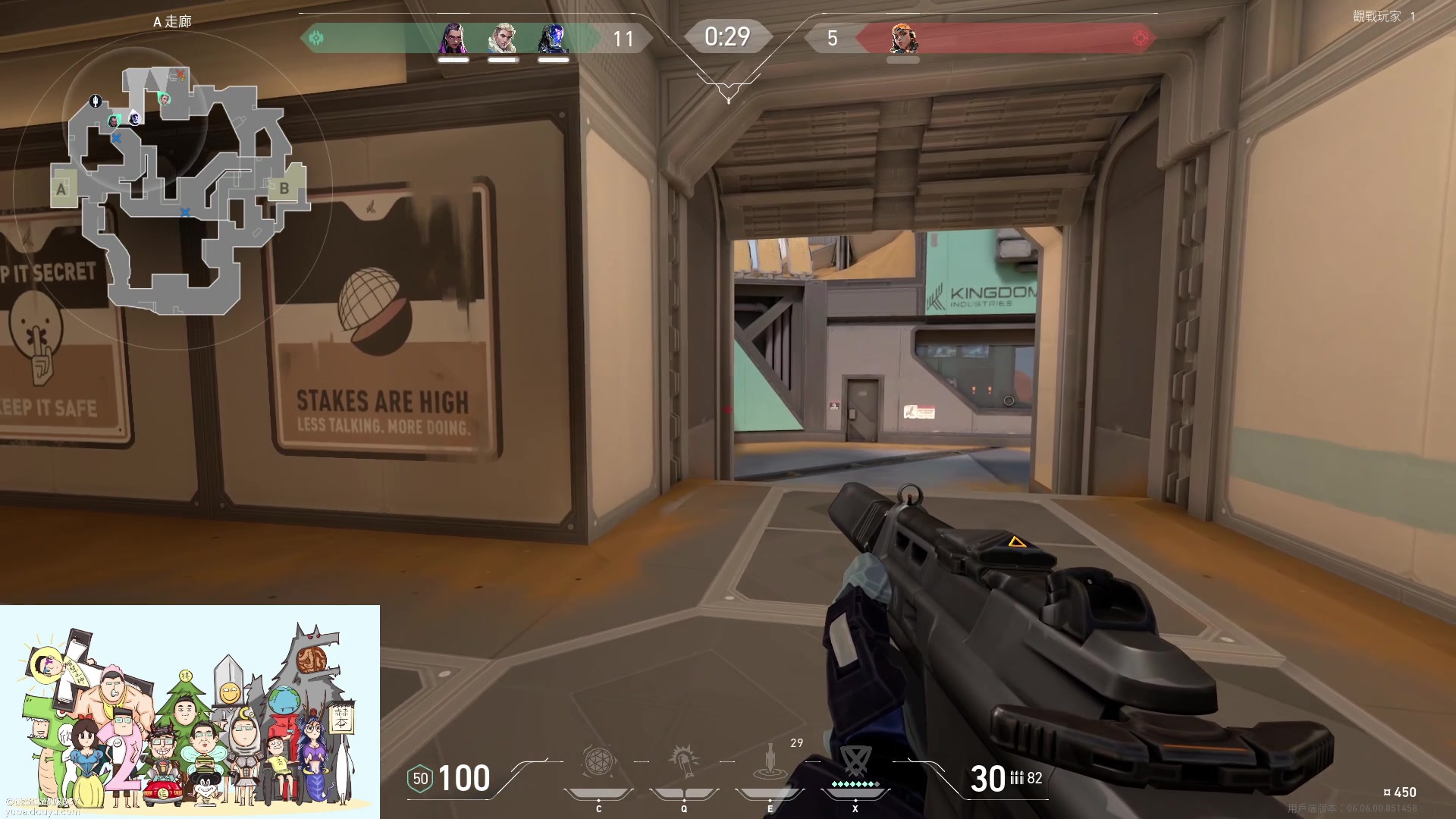 【2023-04-06 20点场】暴走的银剑君丶：银剑君：叫我小枪男就好了！`