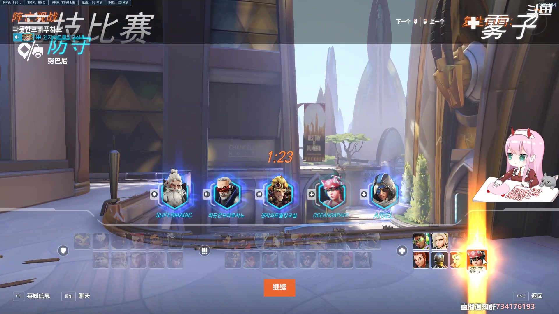 【2023-04-06 14点场】晚晚呦：【晚晚】人生没有走不出去的绝望低谷