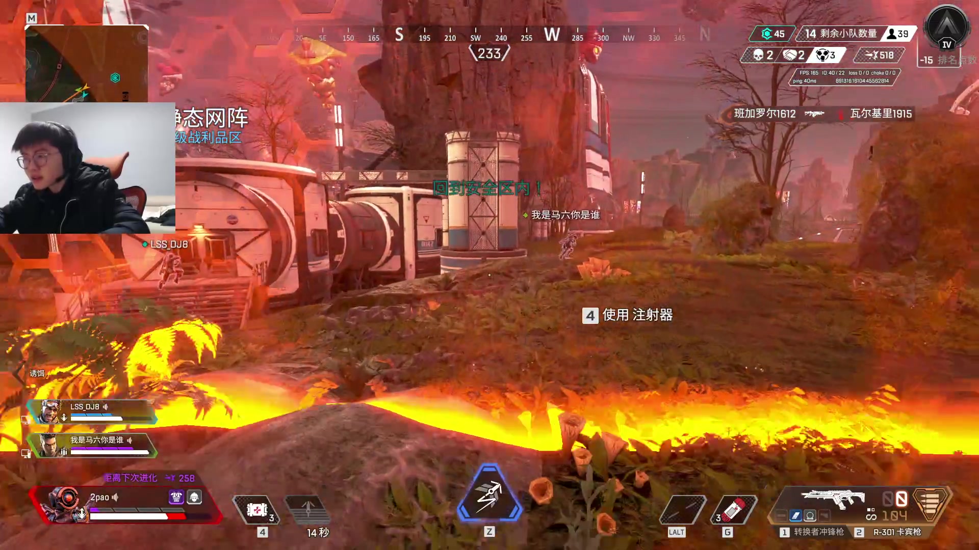 【2023-04-06 21点场】何二抛zZ：点进来 然后开始享受