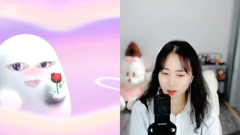 【2023-04-06 03点场】小肉球阿：爱笑的女孩运气不会差~