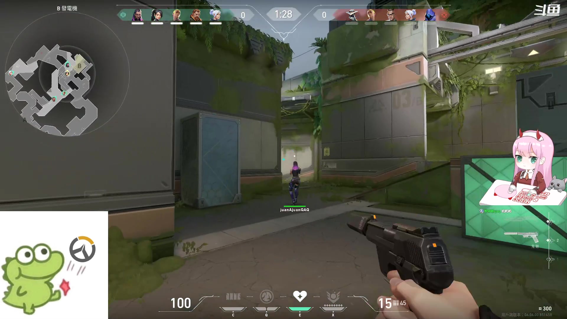 【2023-04-05 20点场】晚晚呦：【晚晚】古德猫宁=_=