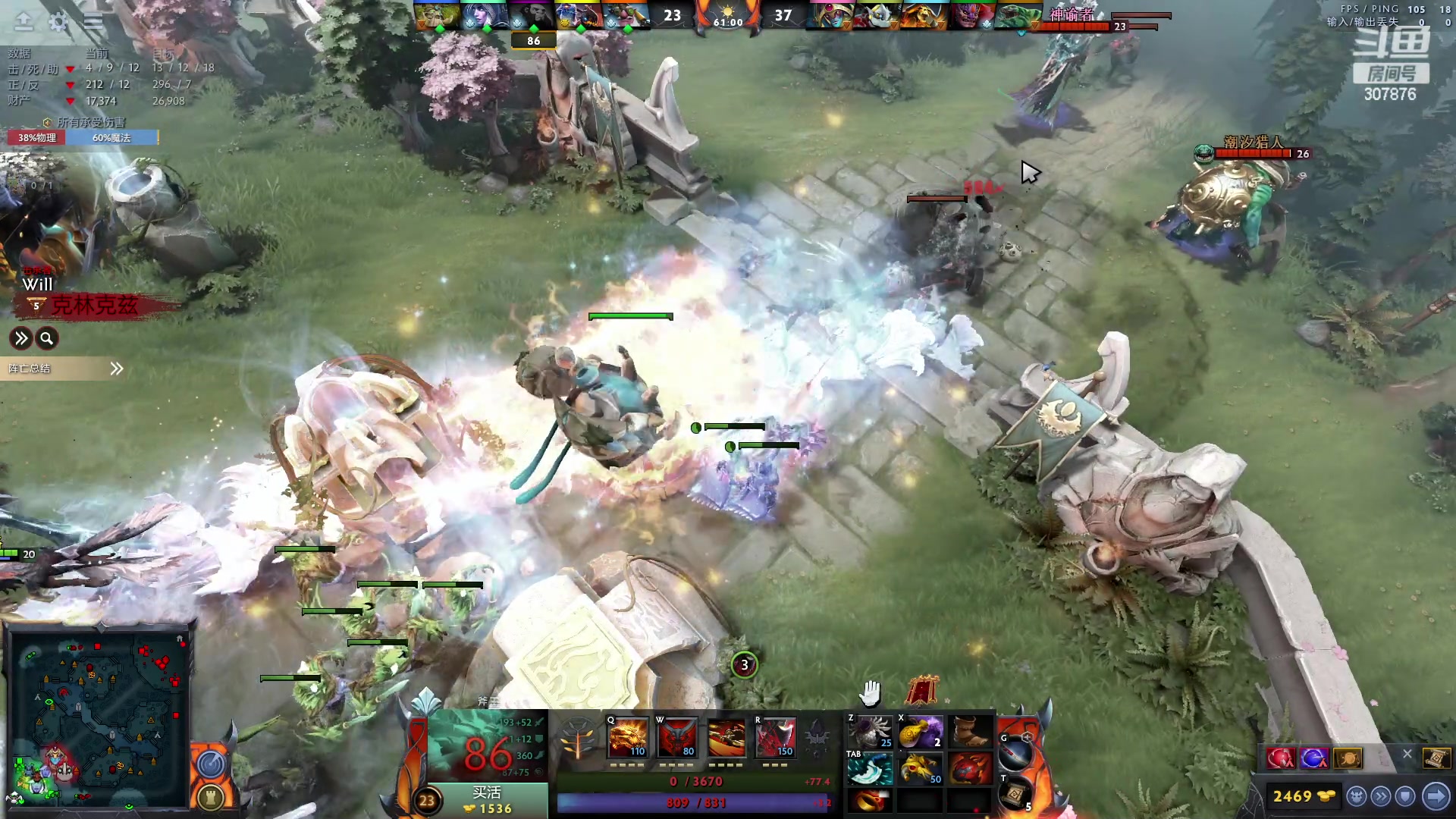 【2023-04-06 02点场】夏一可死毒舌_：鸽：鸭鸭杀！！！！