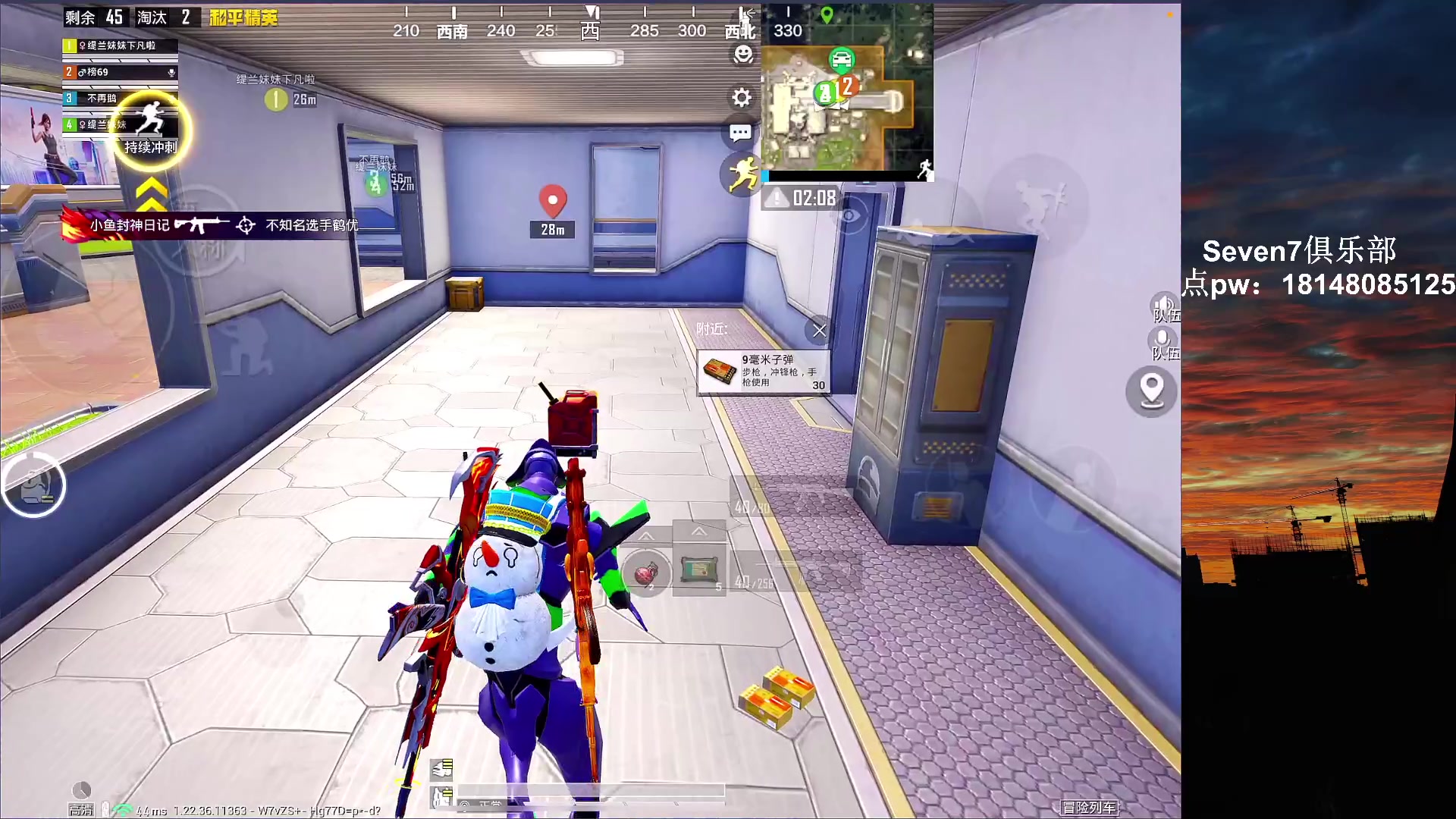 【2023-04-06 16点场】六神弟弟Tht：⭐巅峰状态爆杀⭐ 88880