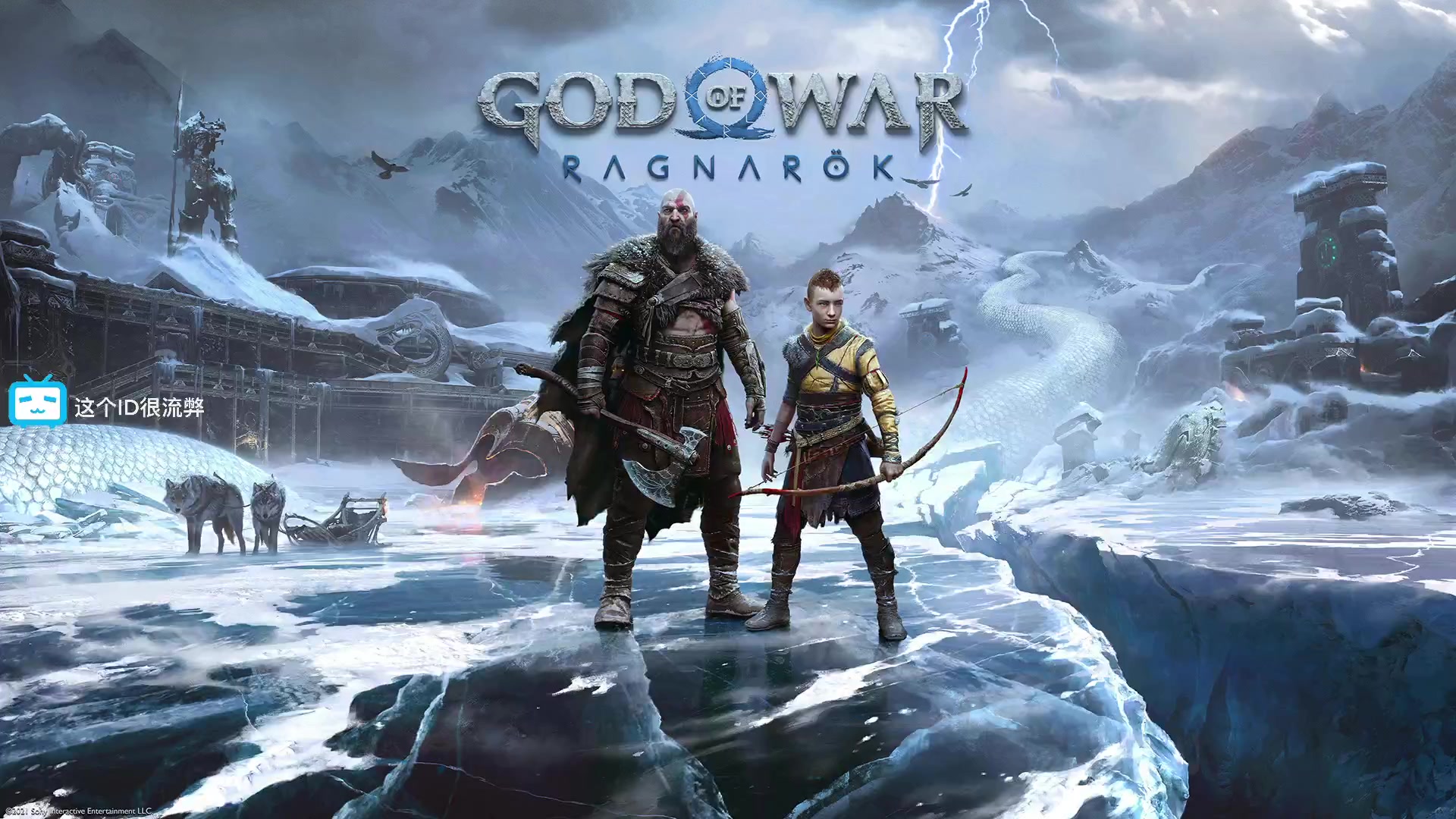 【2023-04-06 23点场】这个ID很流弊：在这狂混（ID