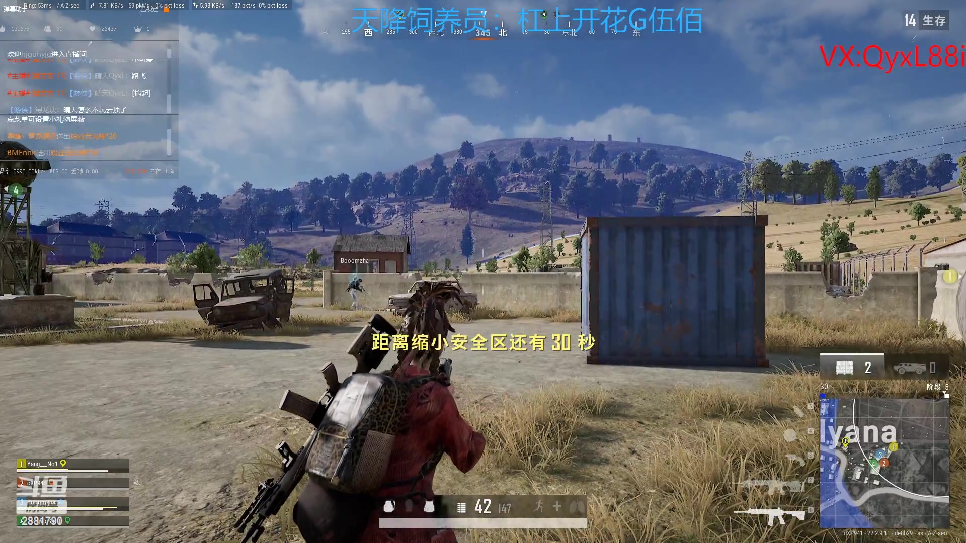 【2023-04-06 23点场】晴天QyxL：晴天：纳尔我的超人