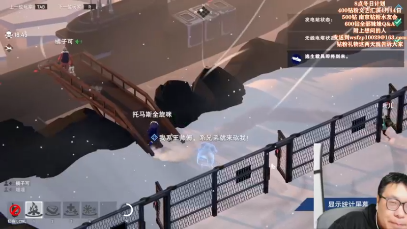 【2023-04-05 23点场】王师傅精益求精：今天节目有点多嘿嘿 先学唱歌