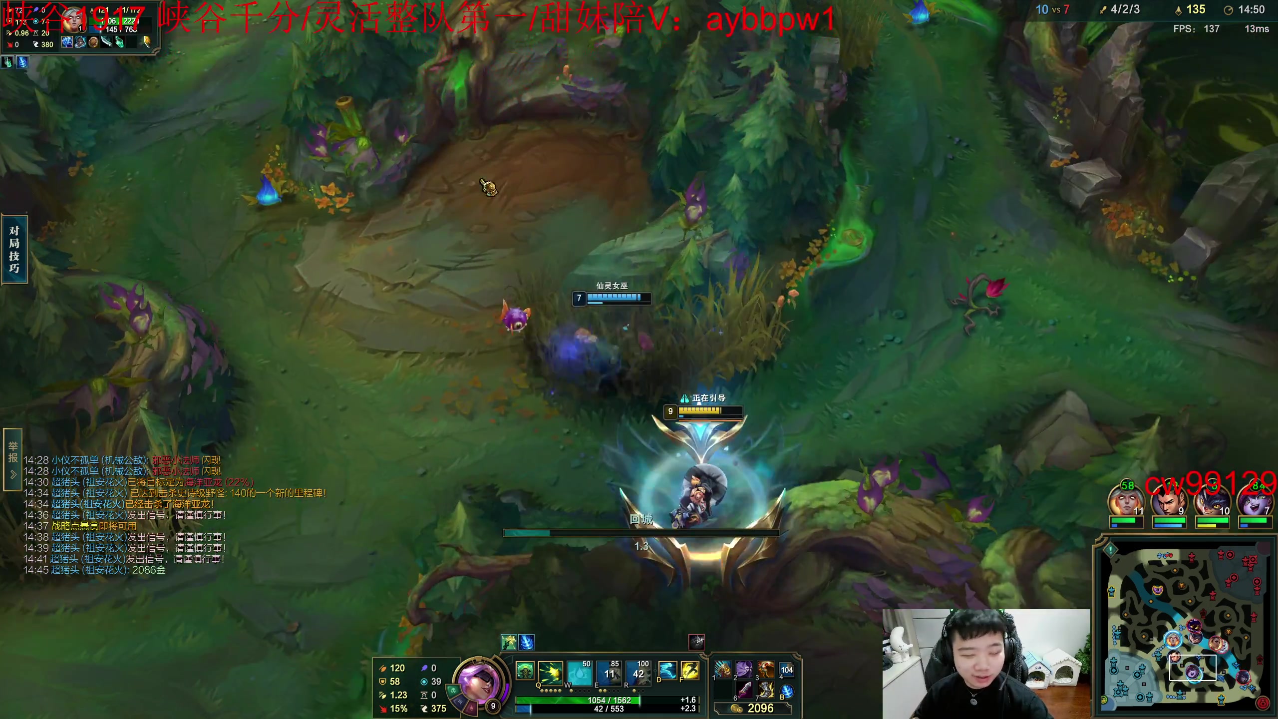 【2023-04-06 21点场】一家之猪ovo：峡谷王者局 go