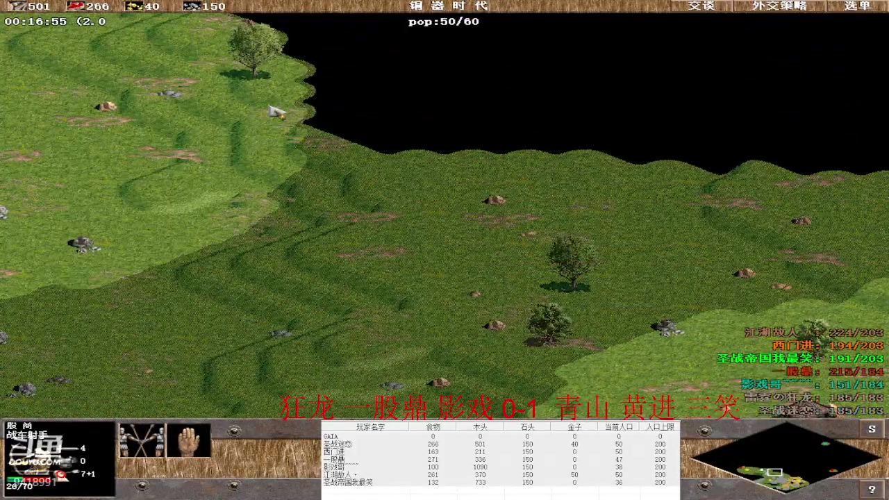 【2023-04-05 22点场】淋淋雨829：圣战迷恋的直播间