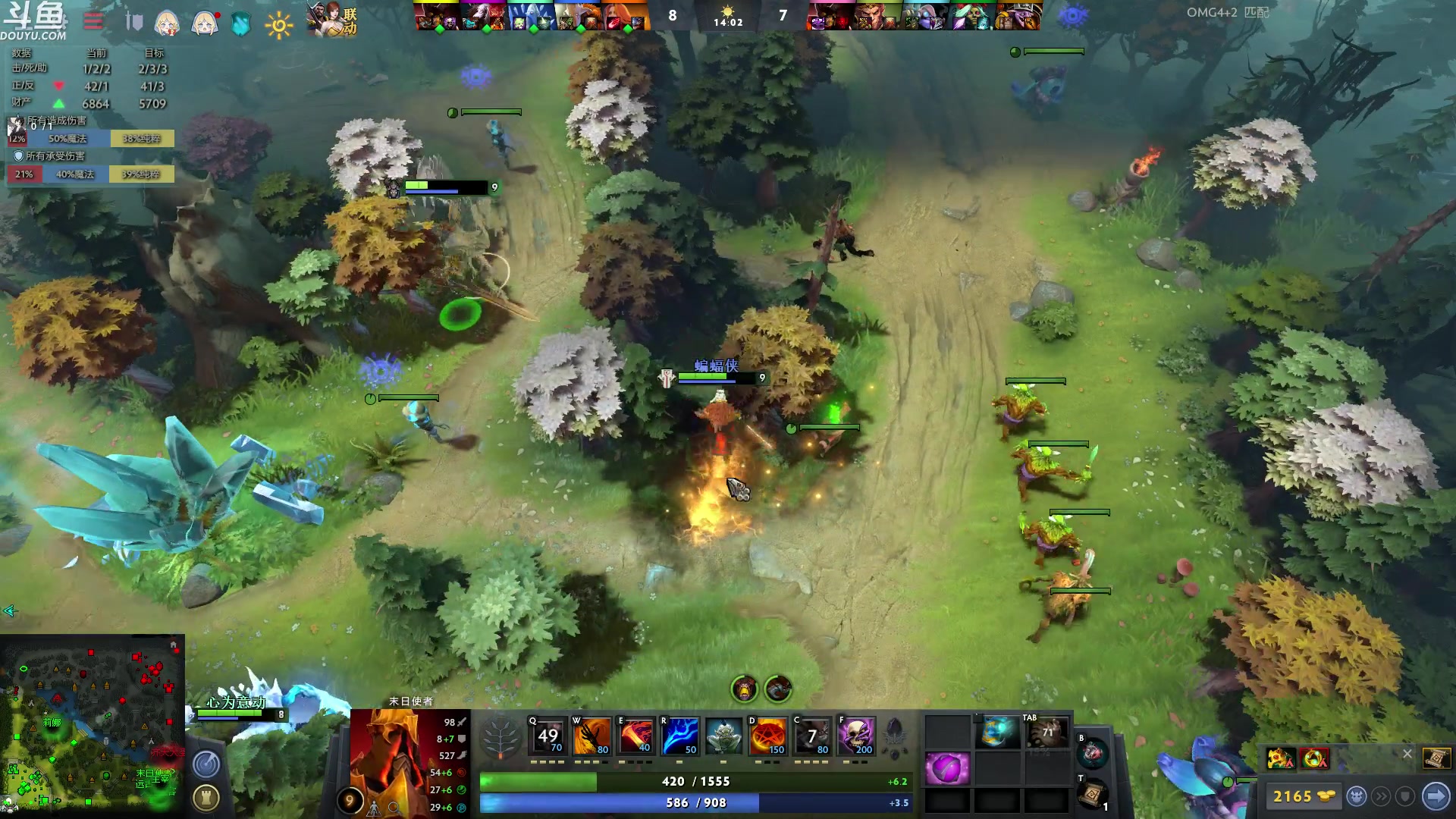 【2023-04-04 08点场】wenshen589：哪有这么容易倒下！