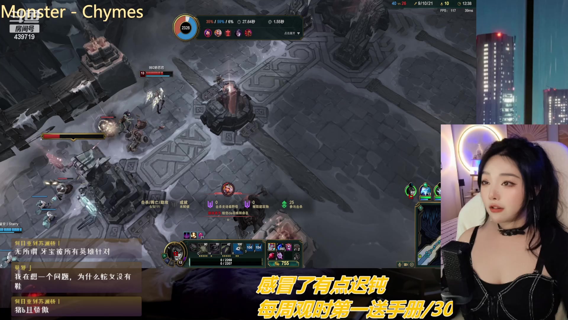 【2023-04-05 23点场】拜托了牙子小姐：你就好好和我处，处不好自己找原因