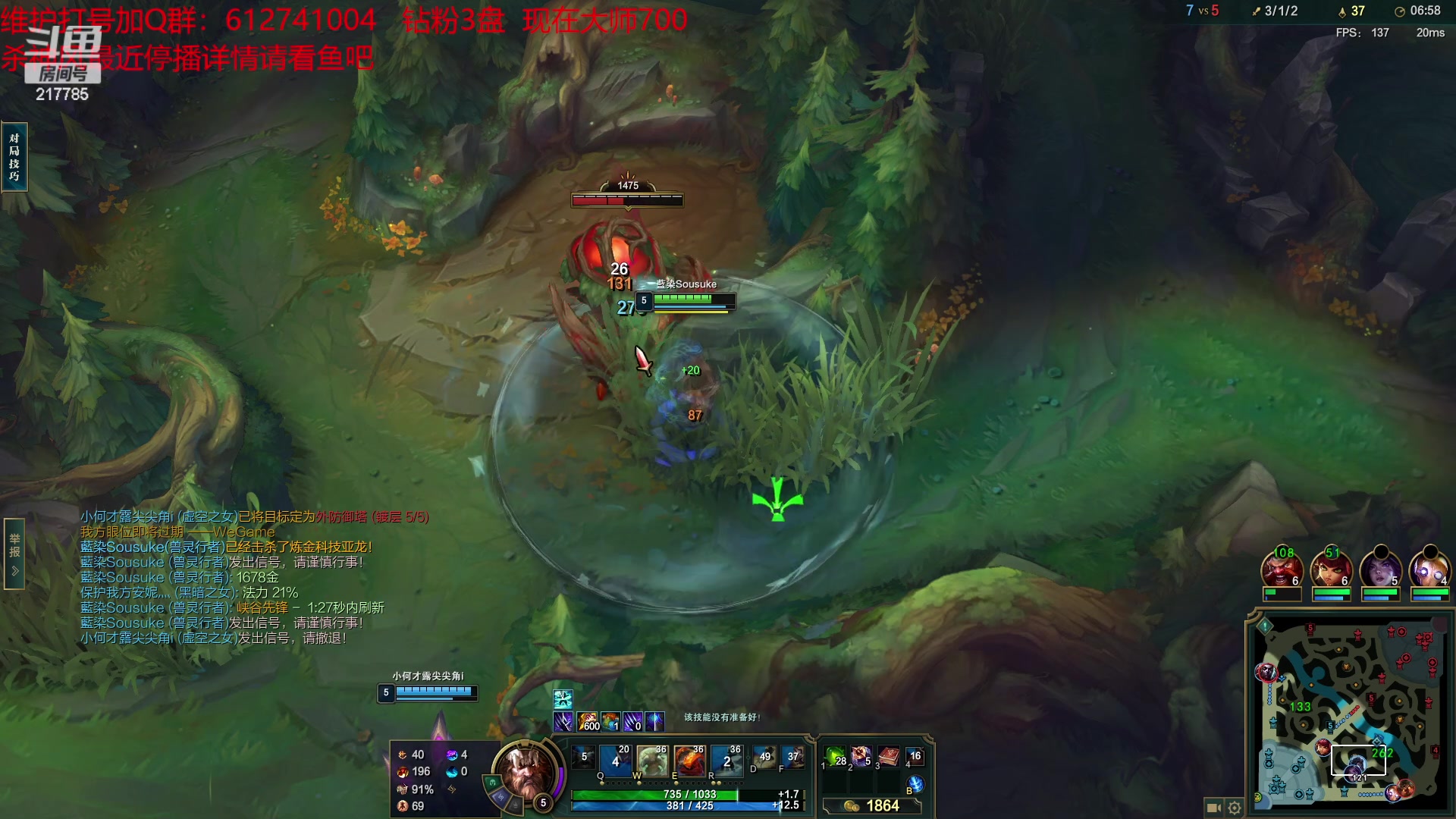 【2023-04-05 23点场】Night丶杀神风：台服王者局