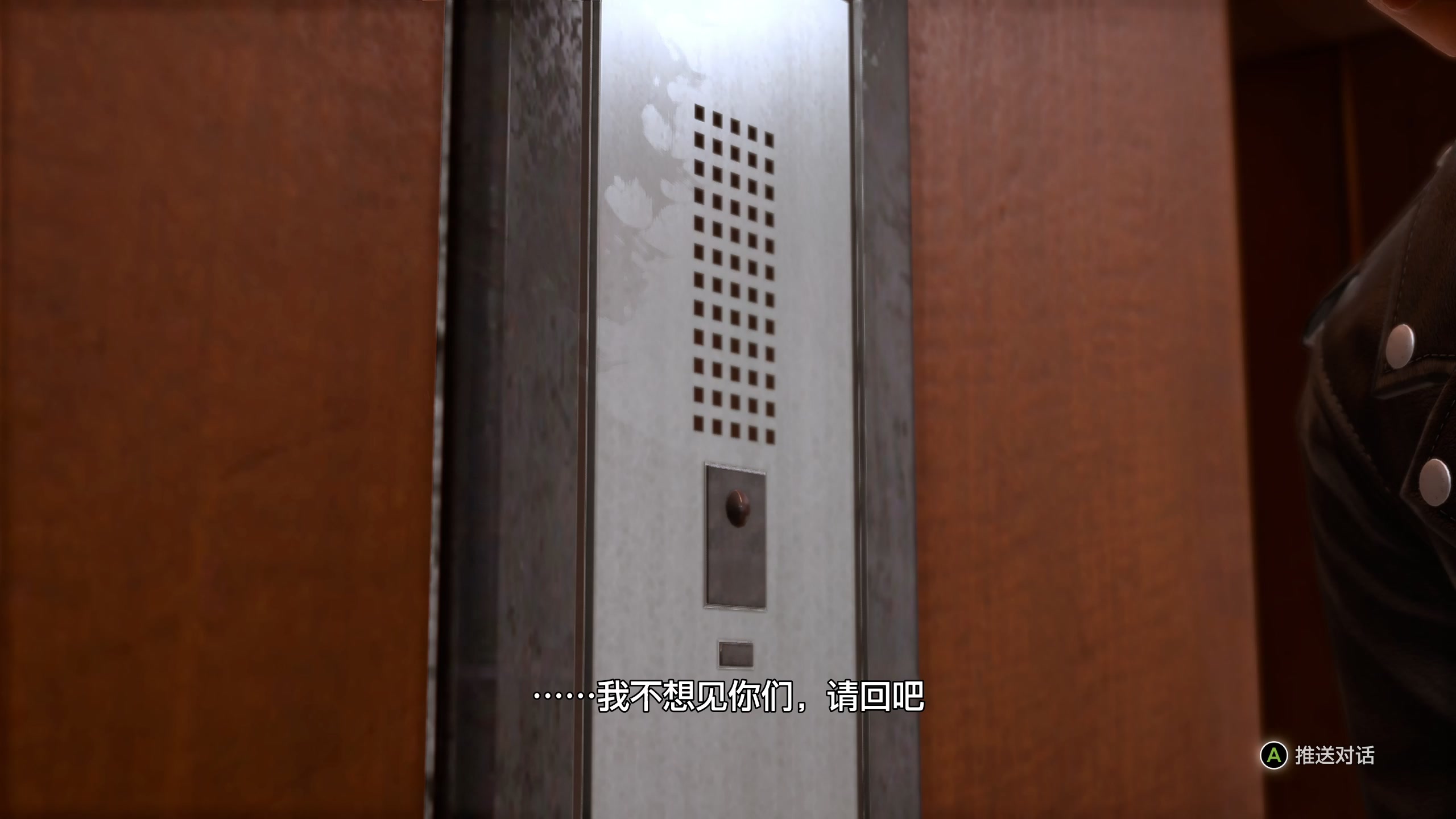 【2023-04-06 12点场】布鲁斯菲尔：异人町探侦物语 拳击少年篇