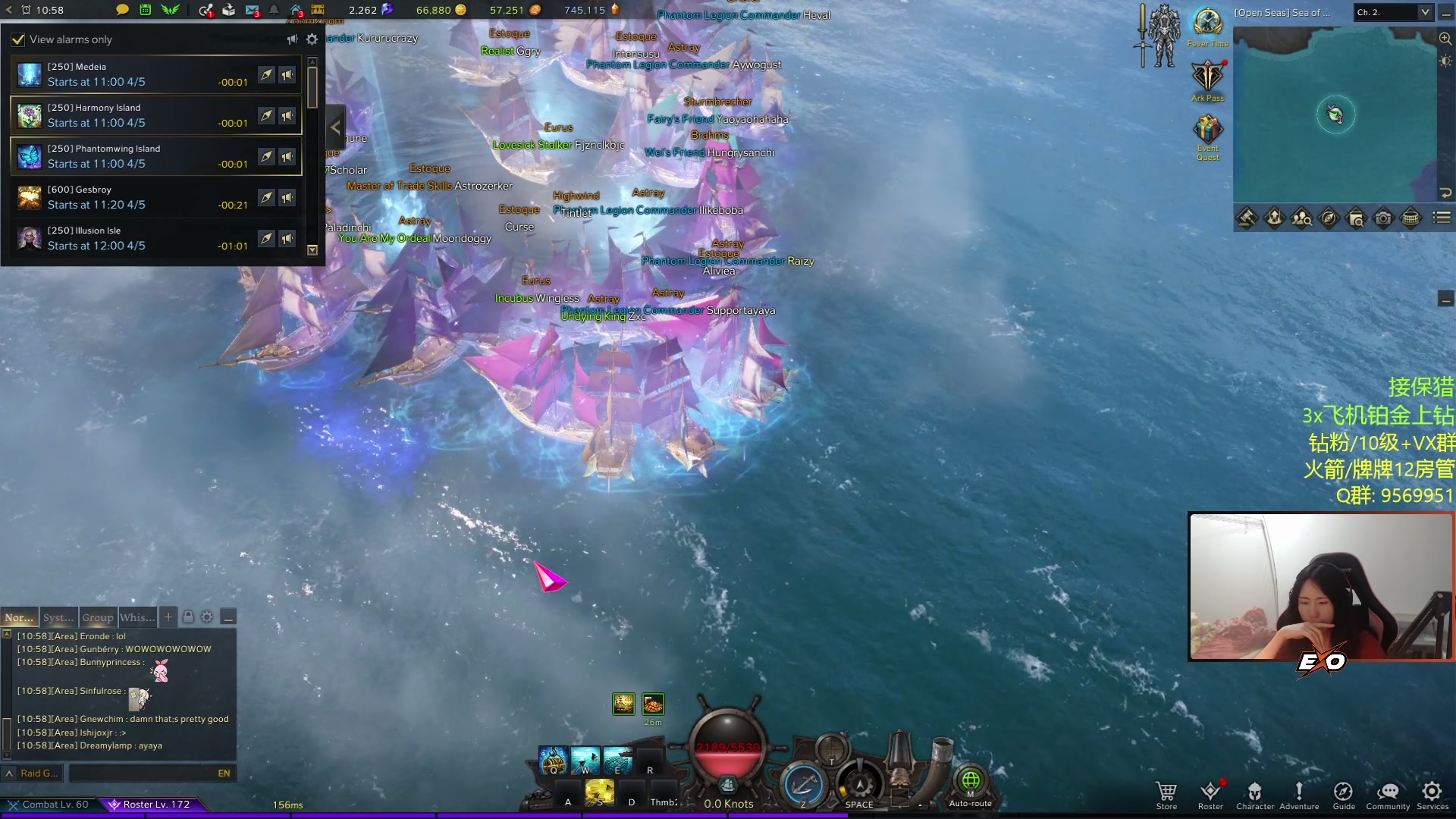 【2023-04-06 01点场】Raizy雪：明早6点比个赛~