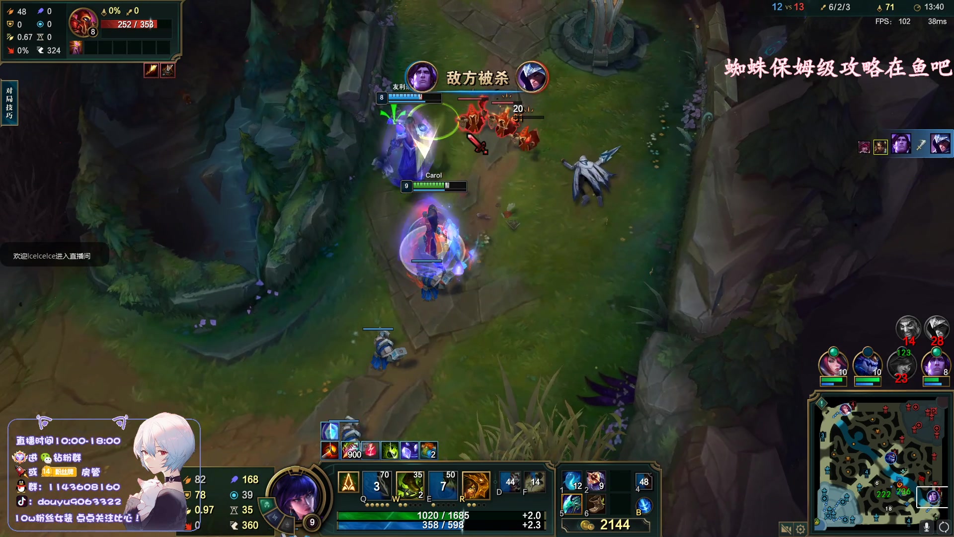 【2023-04-05 12点场】林子文i：一区大师教学局，把把c！！