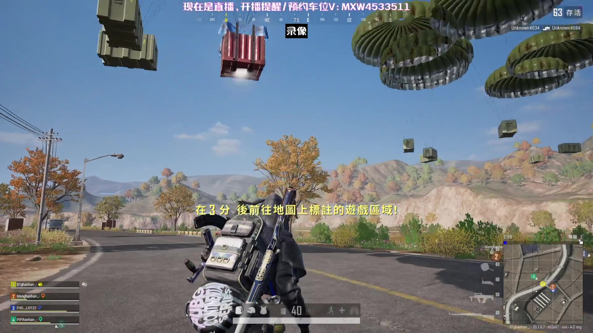 【2023-04-06 14点场】天赐丶4533511：满血复活~开工开工