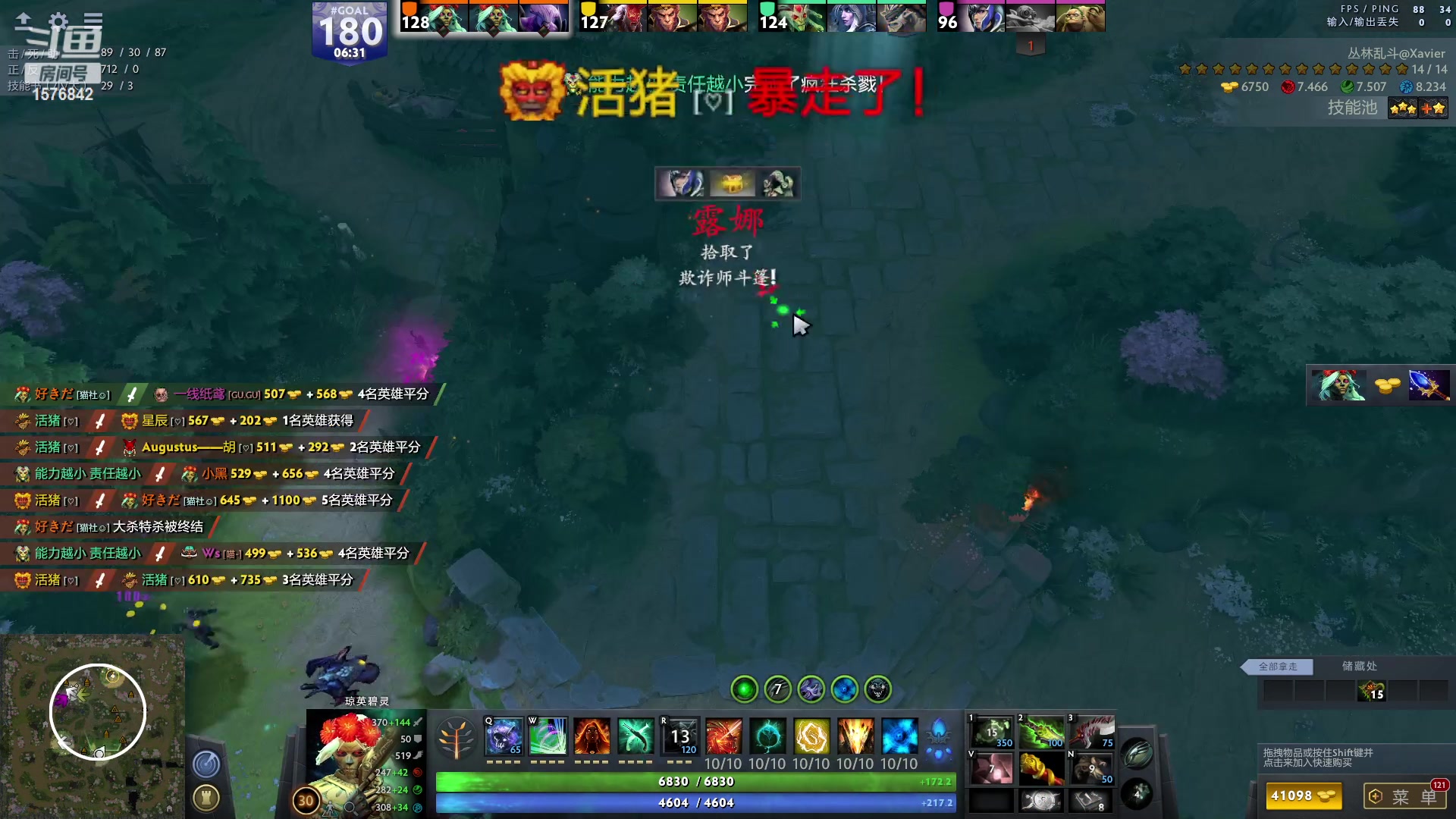 【2023-04-06 23点场】温文尔雅的傲娇：肉搏怀旧服