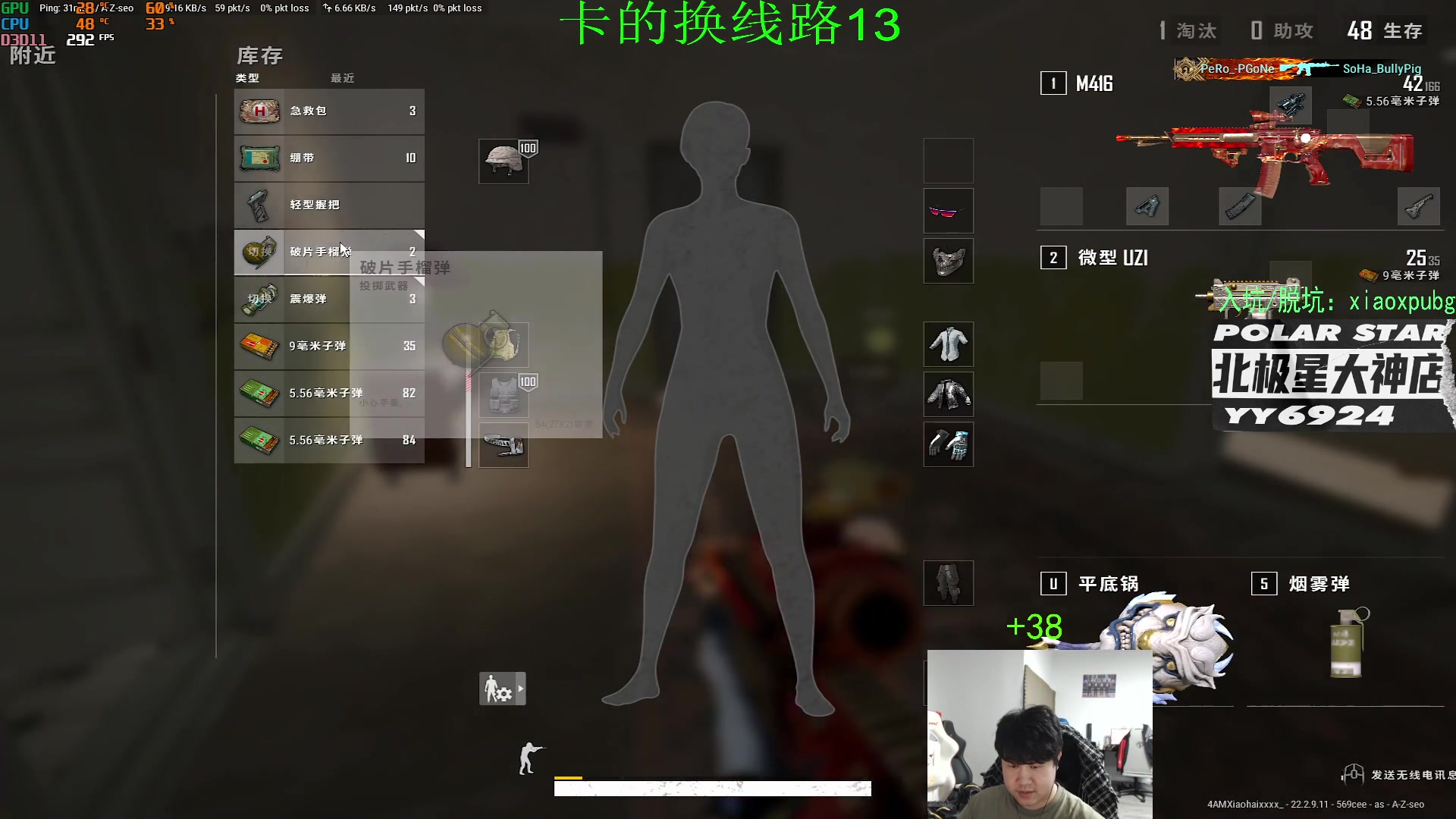 【2023-04-05 23点场】4AM小海xx丶：老兵不死！701990