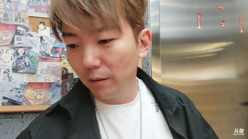 【户外】JSA丶北京小王哥的精彩时刻 20230406 00点场