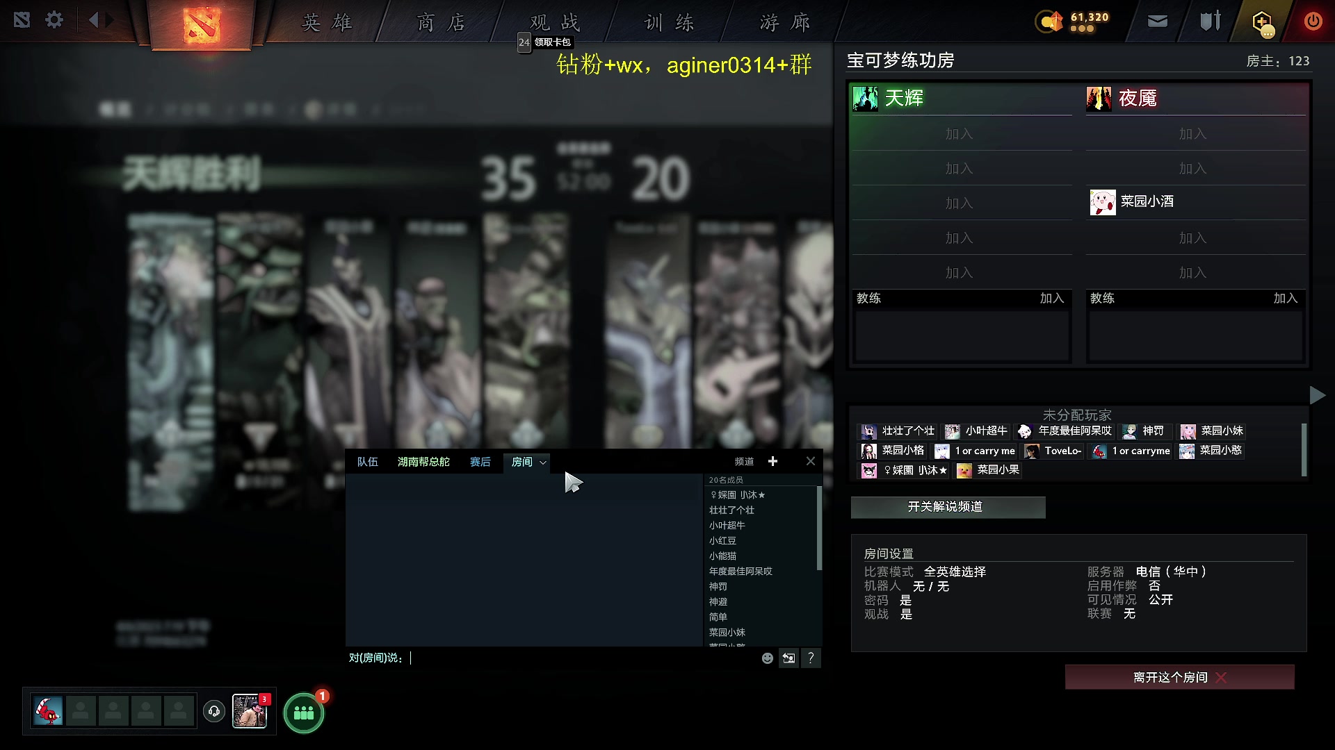 【2023-04-06 19点场】Zhou陈尧：状态好起来了，单排上大分！