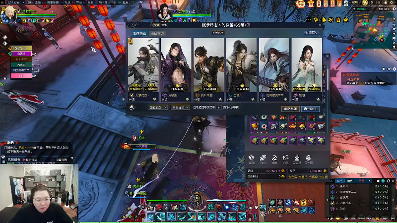 我在斗鱼看即将拥有人鱼线的PDD直播英雄联盟