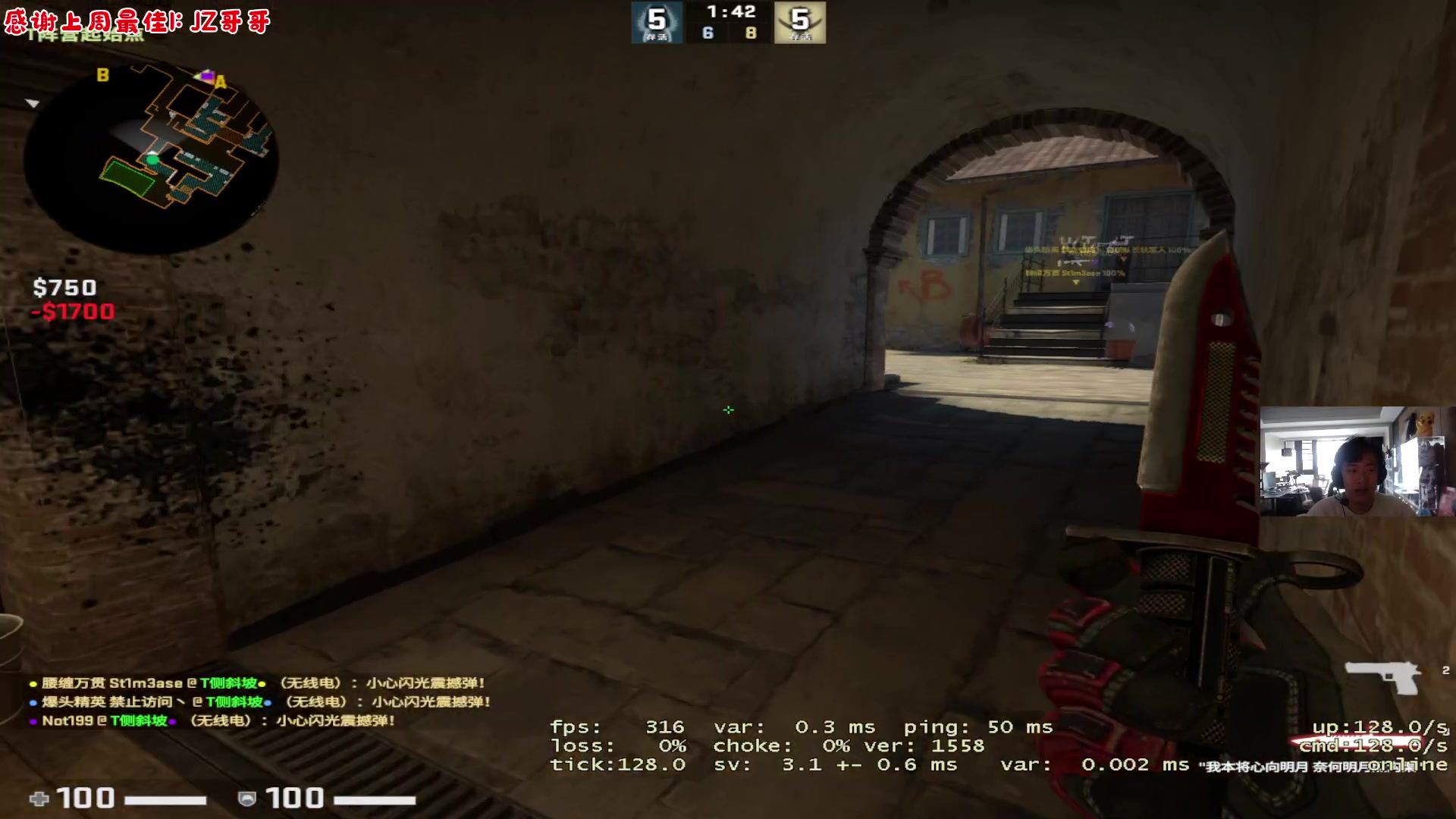 【2023-04-06 15点场】imxiaoxin：【✘-✘】黑白双撒