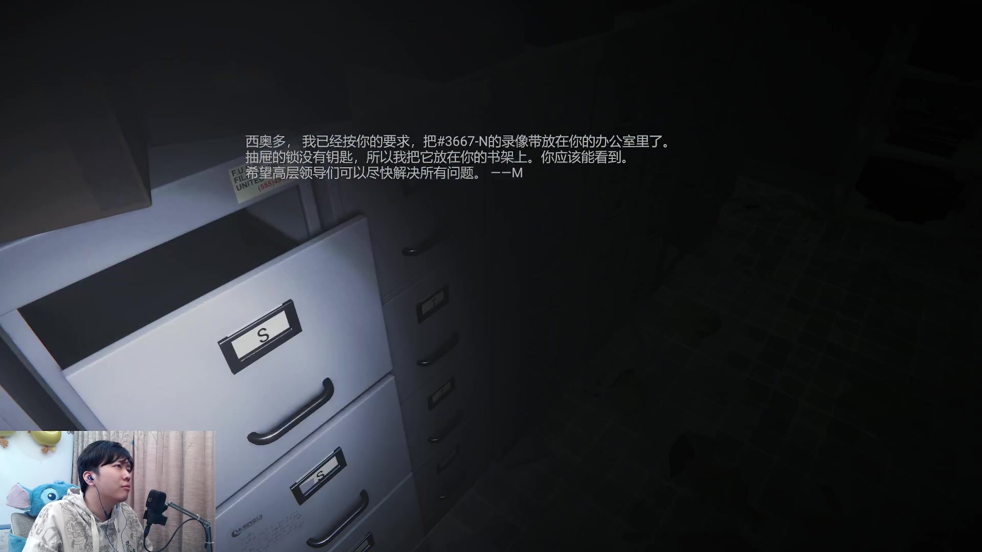 【2023-04-06 22点场】机长YG：【机长】恐怖游戏专门直播间！直播中！