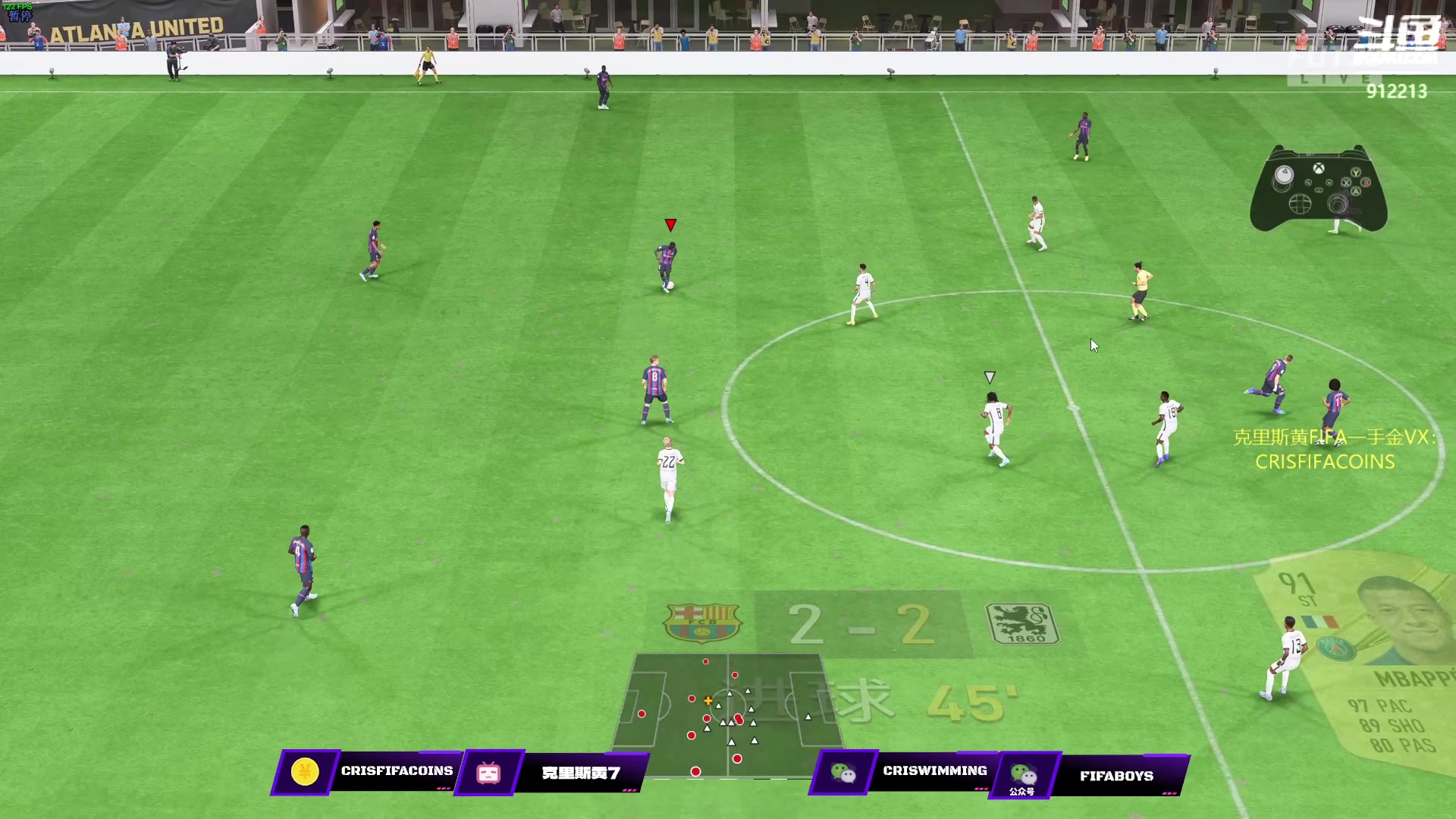 【2023-04-05 22点场】克里斯黄18：钻粉讲堂+征召踢完+开84*20