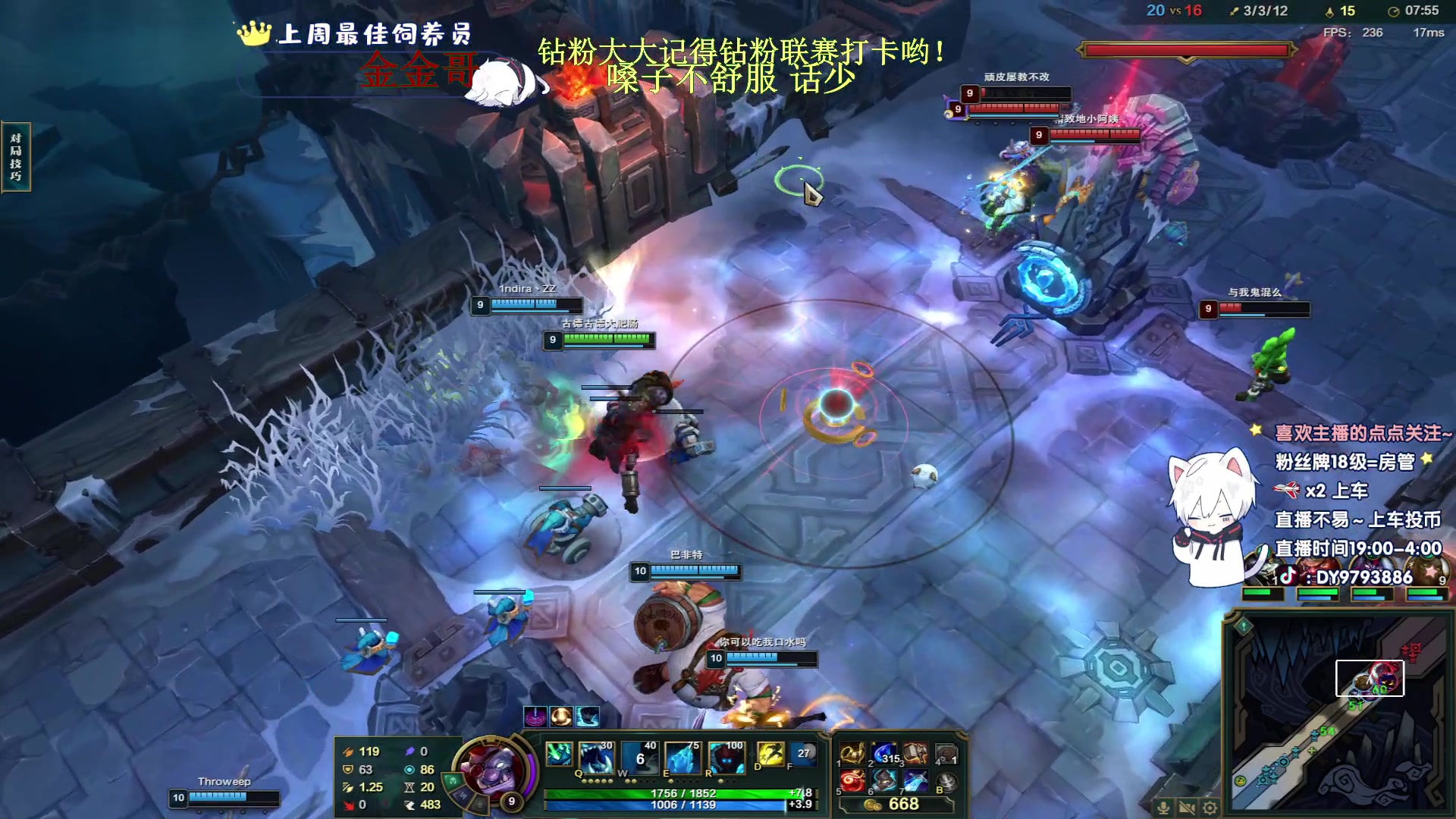 【2023-04-03 03点场】小徐813：千场7.0了解一下 挑战白银上大师