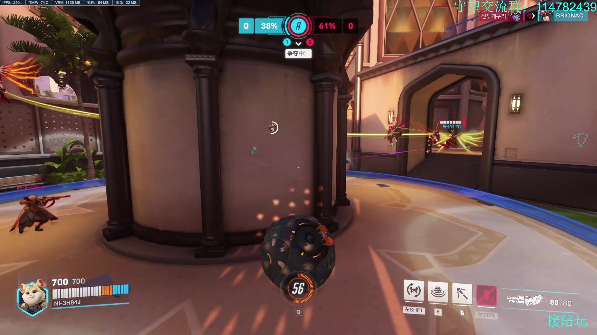 【2023-04-06 16点场】训练把场机器人：机器人：学T来这就对啦！