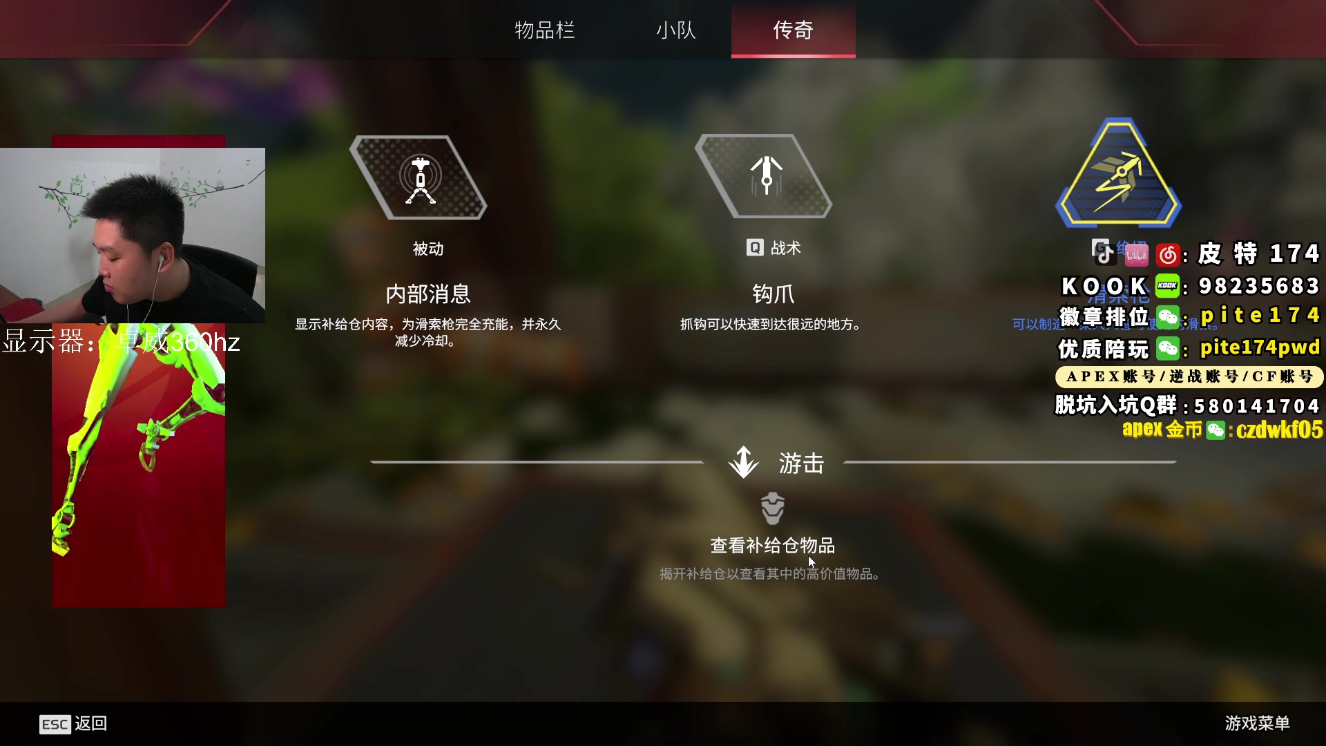 【2023-04-05 21点场】皮特174：今晚7-8点来
