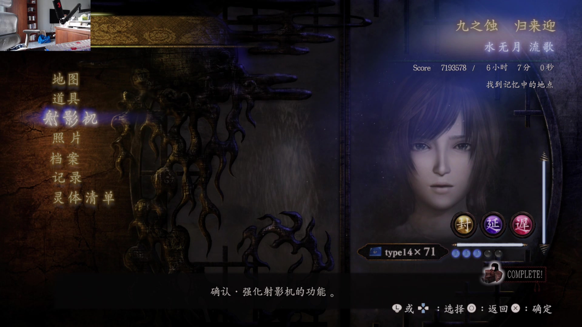【2023-04-06 16点场】三先生v2：随缘I小众