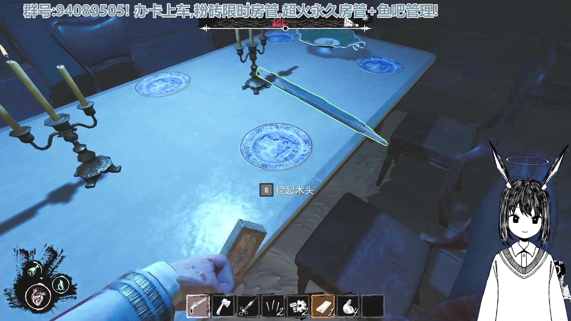 【2023-04-05 17点场】兔紫寒：开船了,有车位