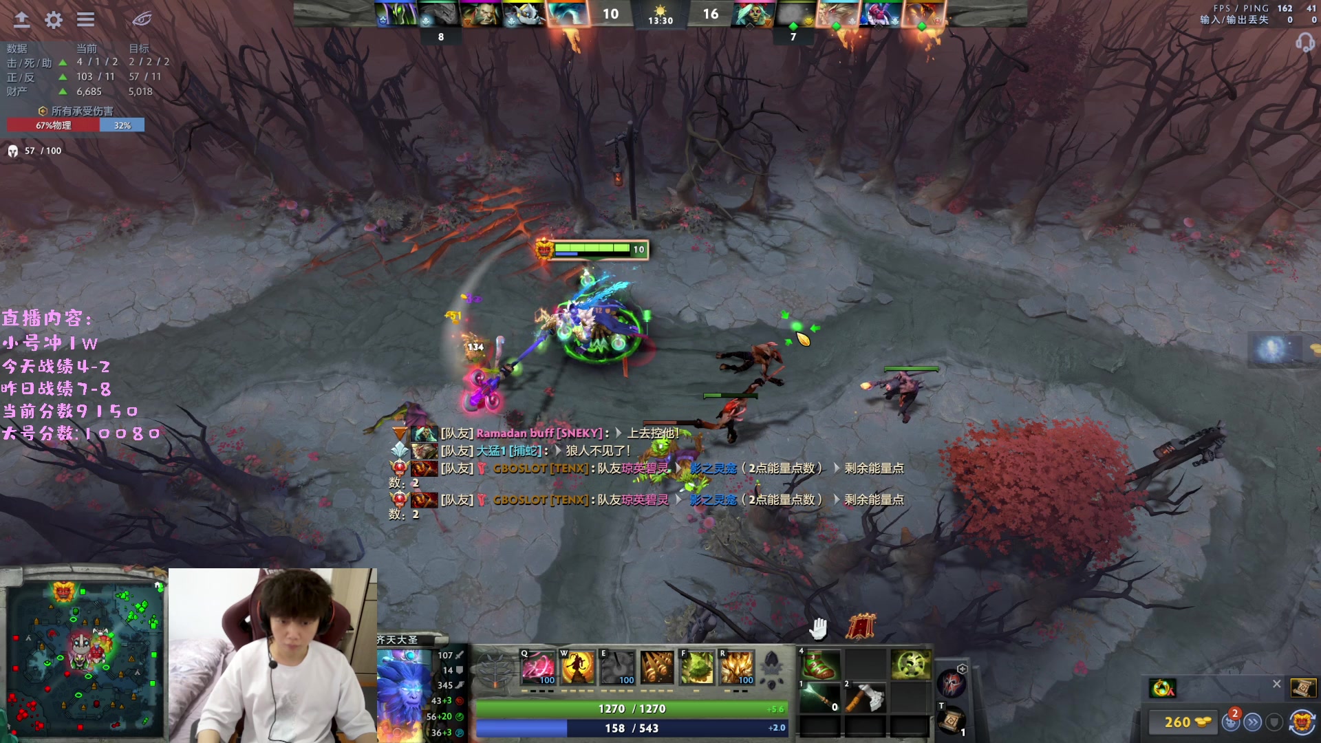 【2023-04-06 13点场】艾斯yoona：yoona:绝不摆烂的万分高手！