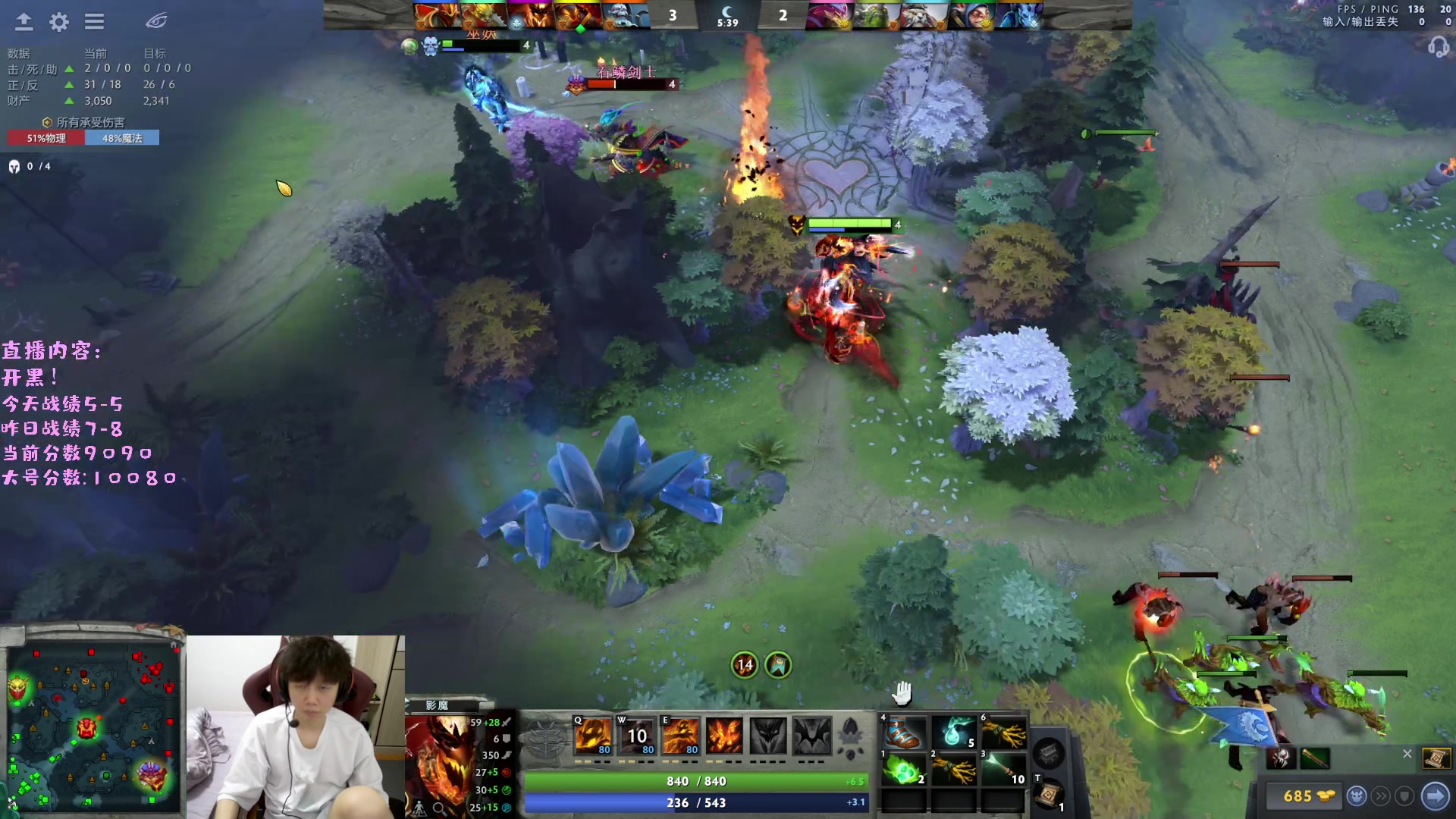 【2023-04-06 19点场】艾斯yoona：yoona:绝不摆烂的万分高手！