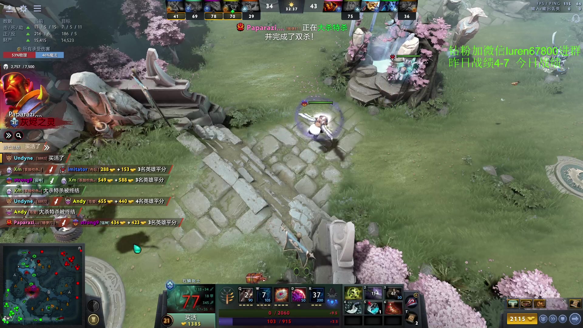 【2023-04-05 19点场】阳光男孩Aq：来了来了！！！！ 7718843