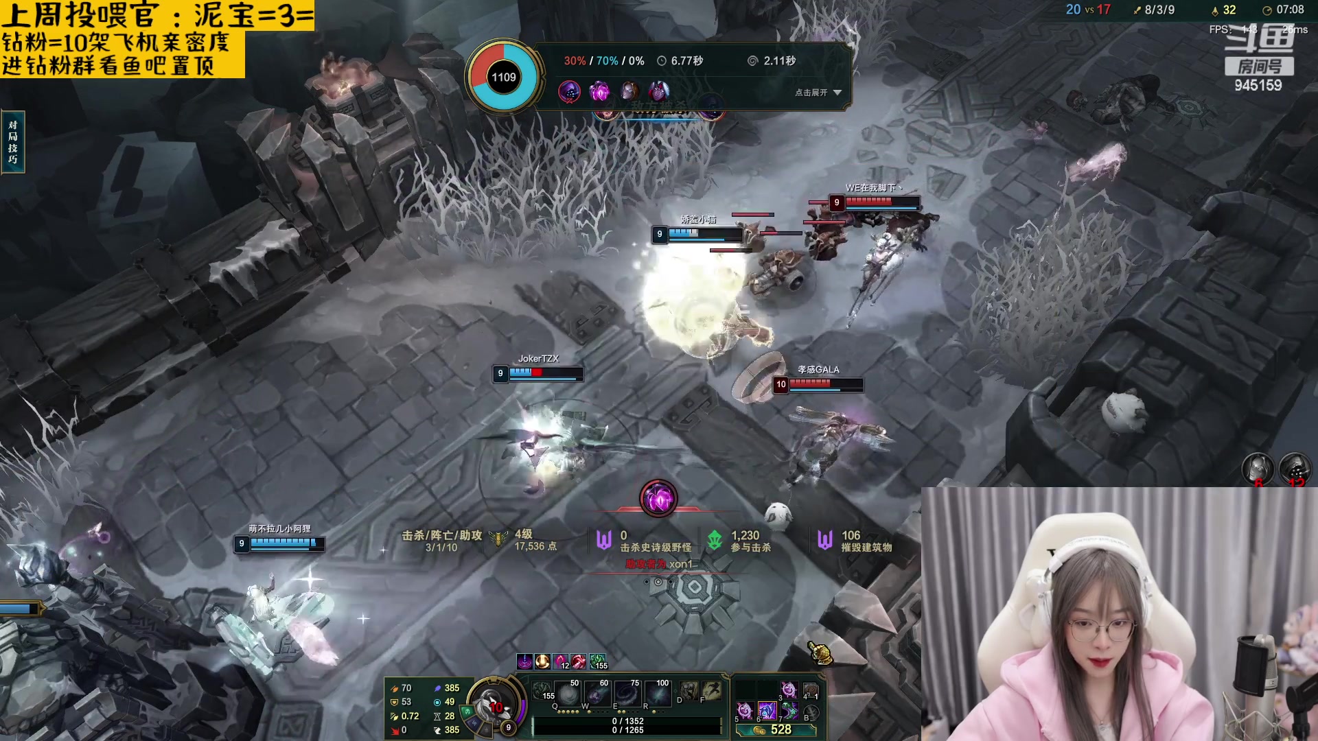 【2023-04-05 23点场】童猪啊i：钻石双倍）下午三点半开播